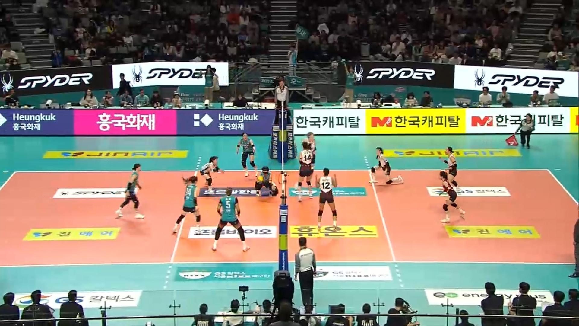 '막고 또 막고' 현대건설, GS칼텍스 잡고 4연승 신바람