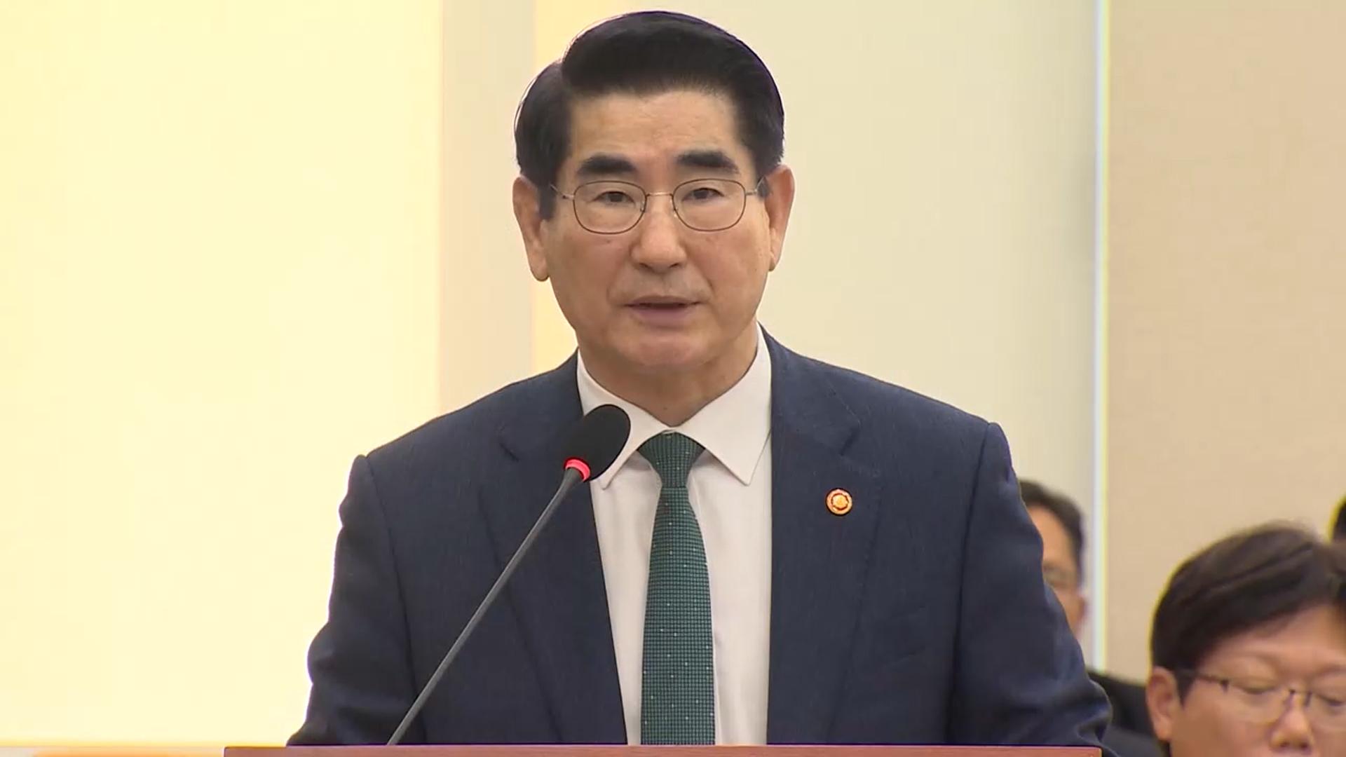 '제2안전한온라인카지노단 지시' 김용현 기소…내란특검 오늘 안전한온라인카지노 종료