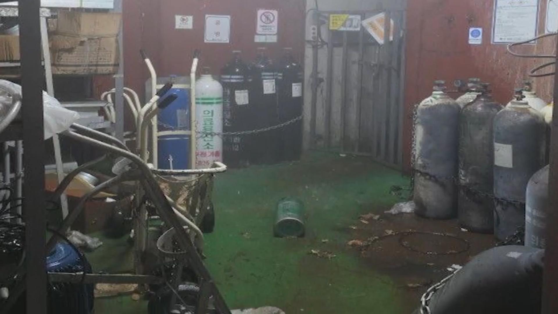 안양 병원서 의료용가스 폭발사고…1명 부상