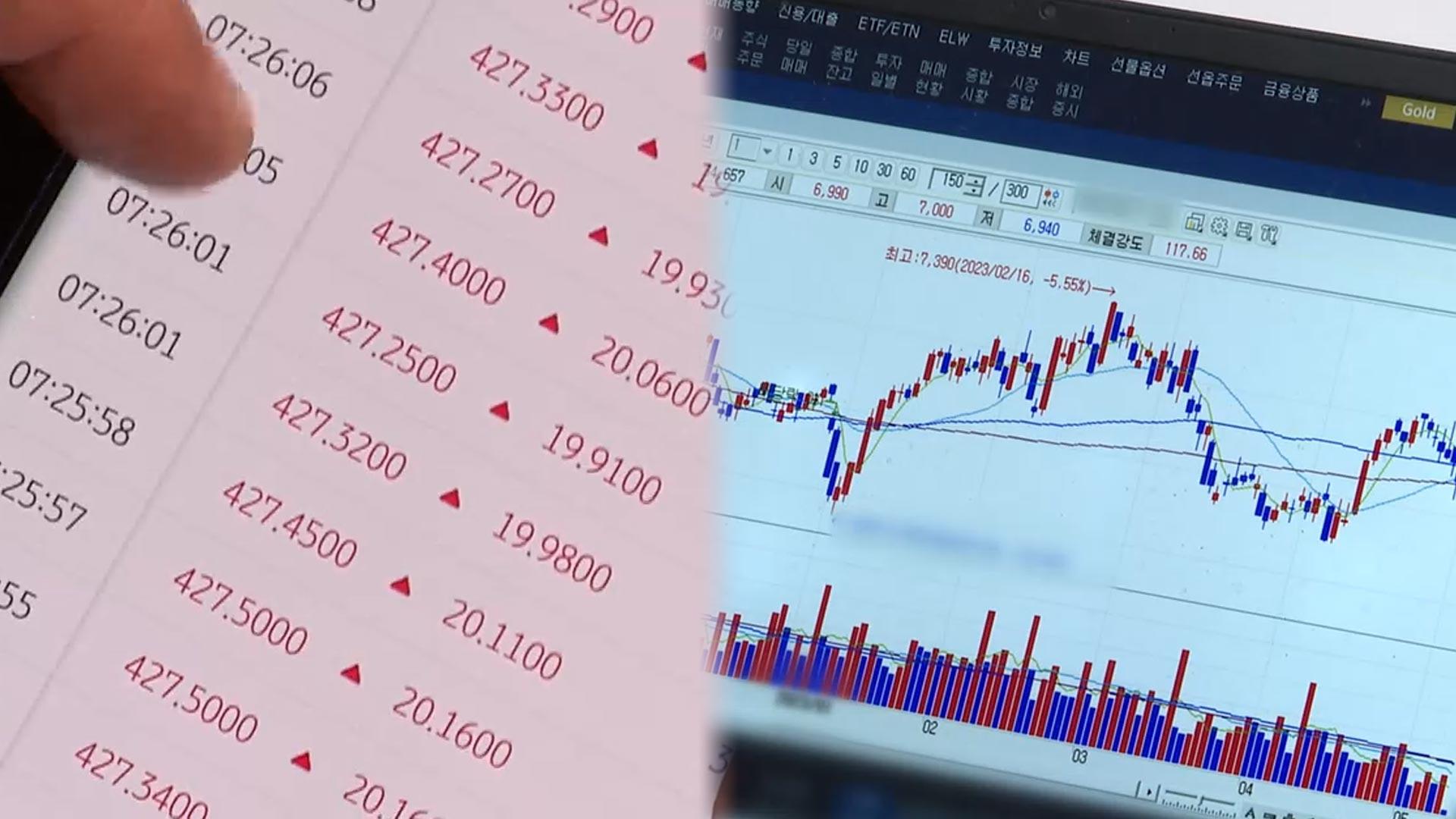 '10억 이상' 안전한온라인카지노부자 늘었다…47만 명 돌파
