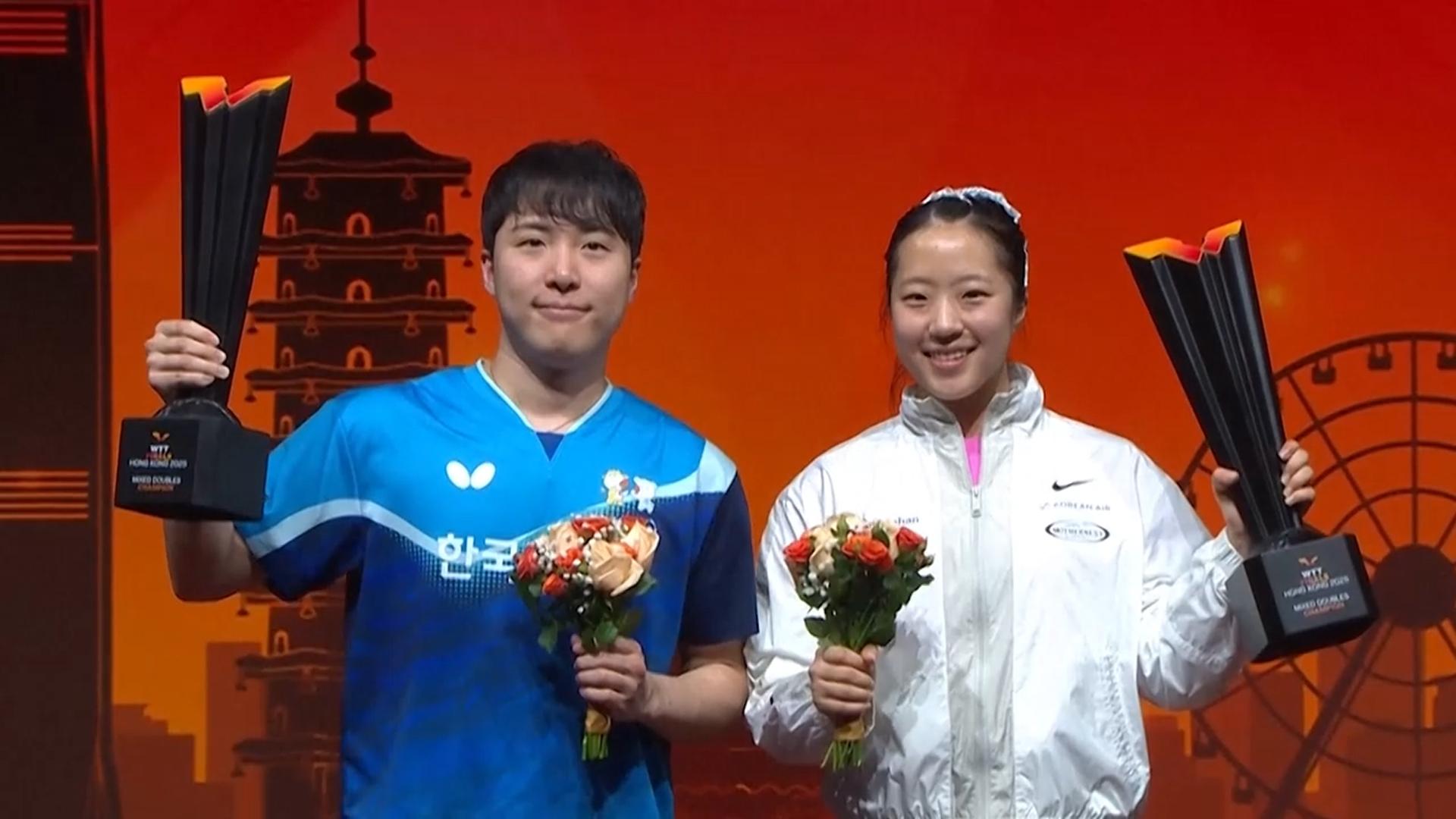 메이저카지노·신유빈, 한국 선수 최초로 WTT 파이널스 우승