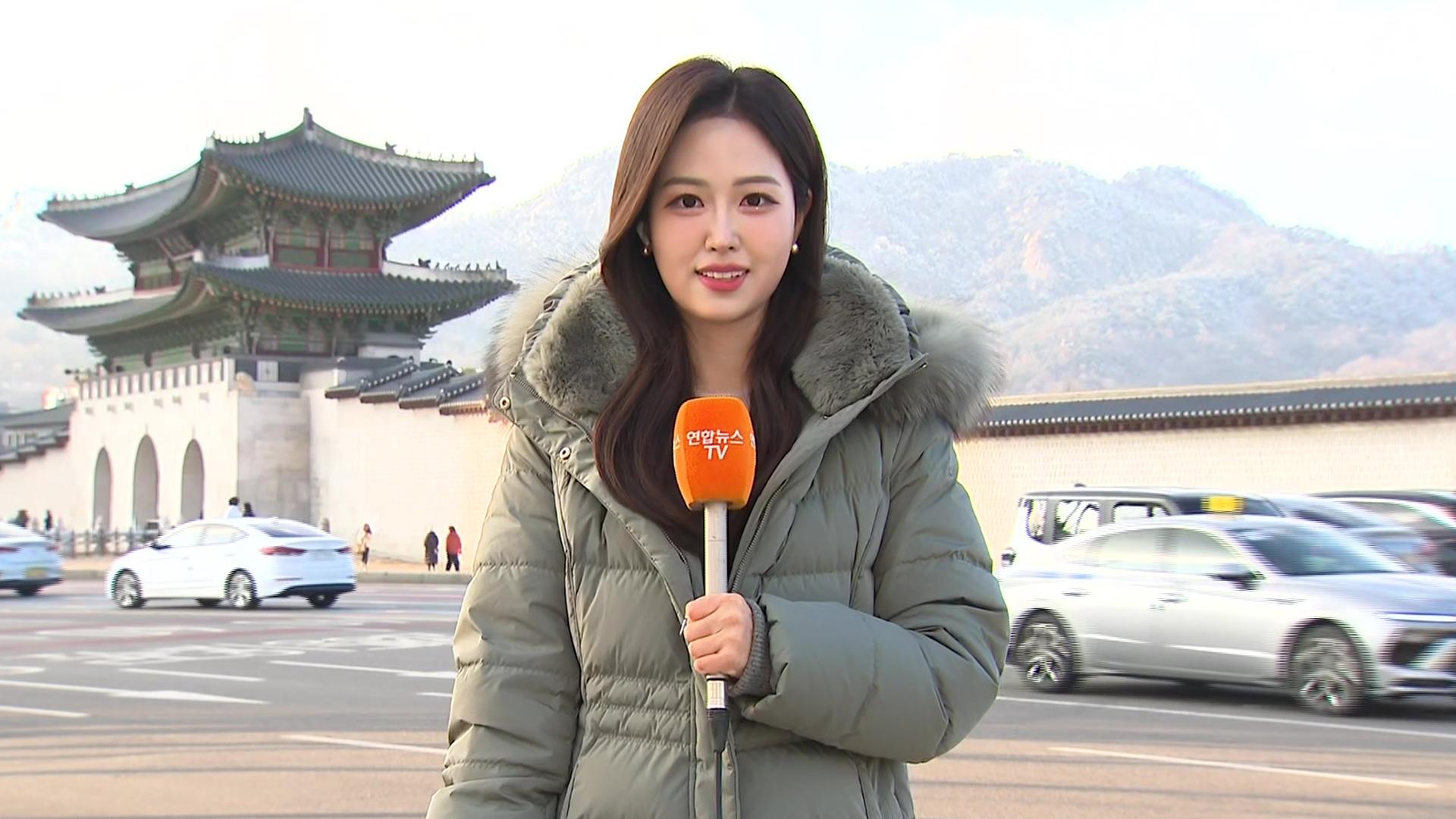 [날씨] 서해안 눈·비 이어져…내일 아침까지 반짝 추위