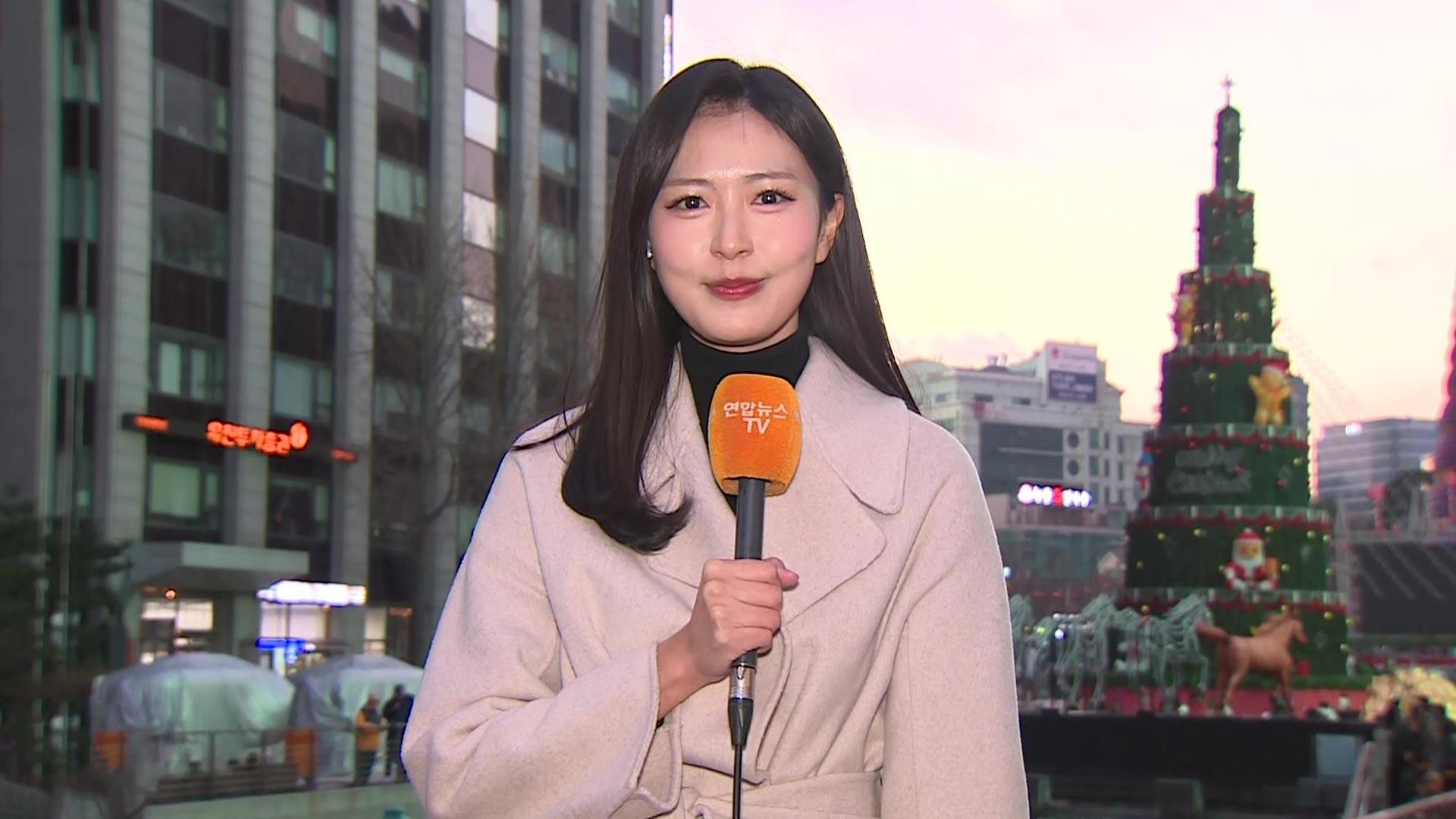 겨울밤 빛으로 물든 온라인카지노 벌금 유니88…2025 온라인카지노 벌금 유니88윈터페스타