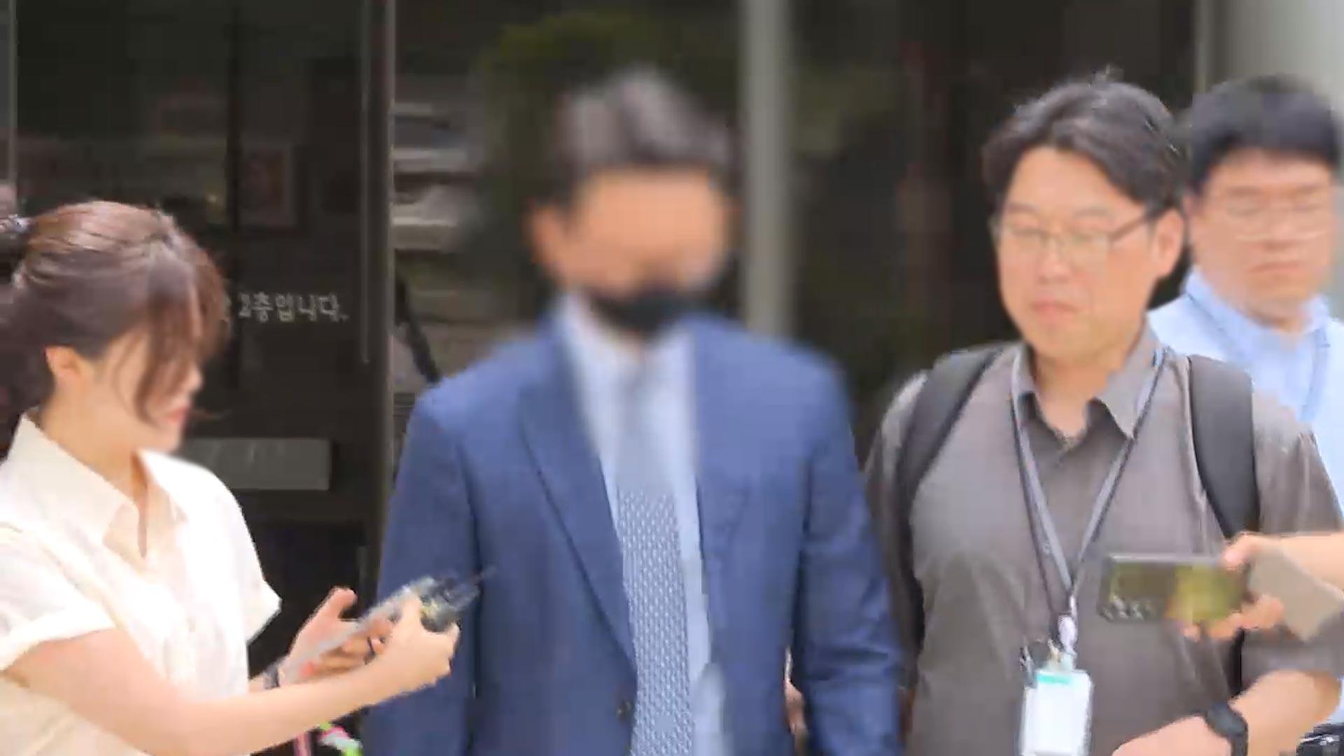 '통일교 의혹' 강제수사 나서나…윤영호 카지노 게임 사이트번복 관건