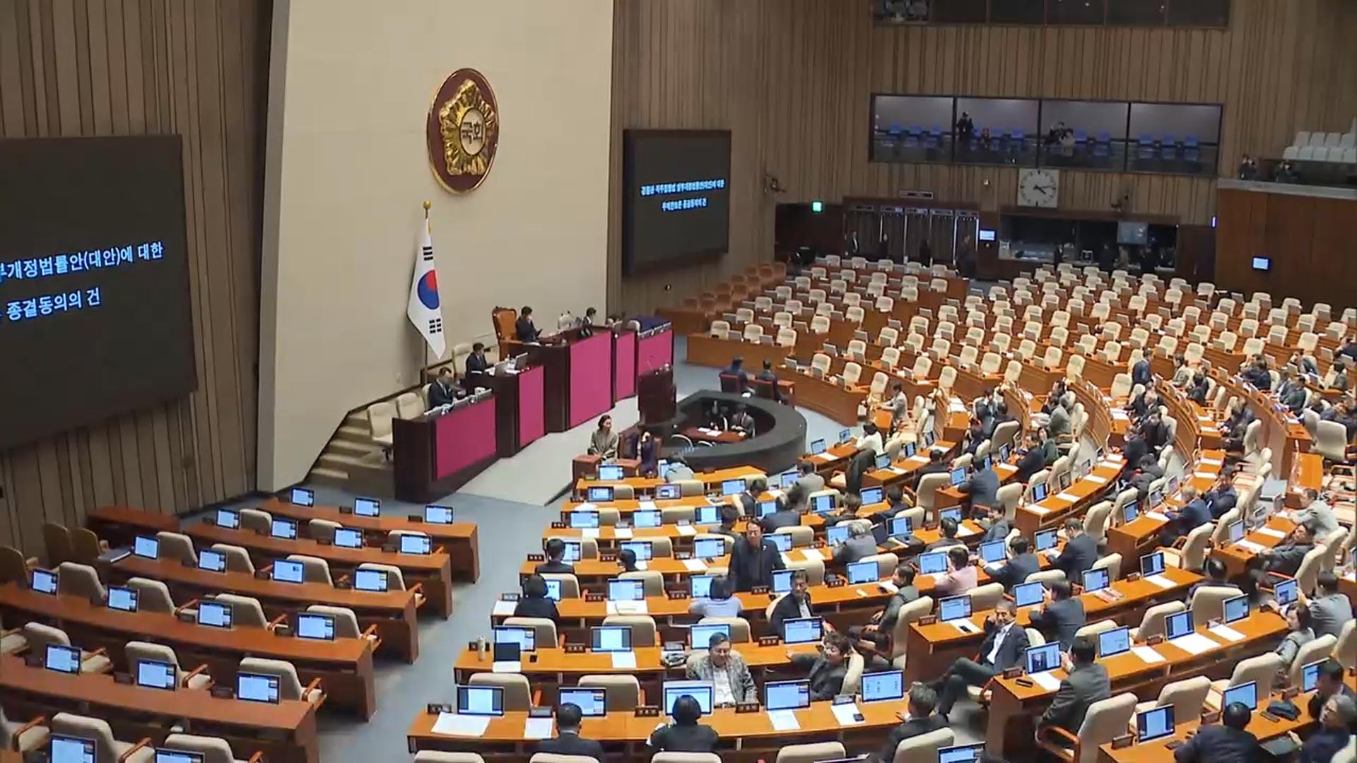 온라인카지노 조작 유니벳 4일 필리버스터 종료…연말 '2라운드' 예고