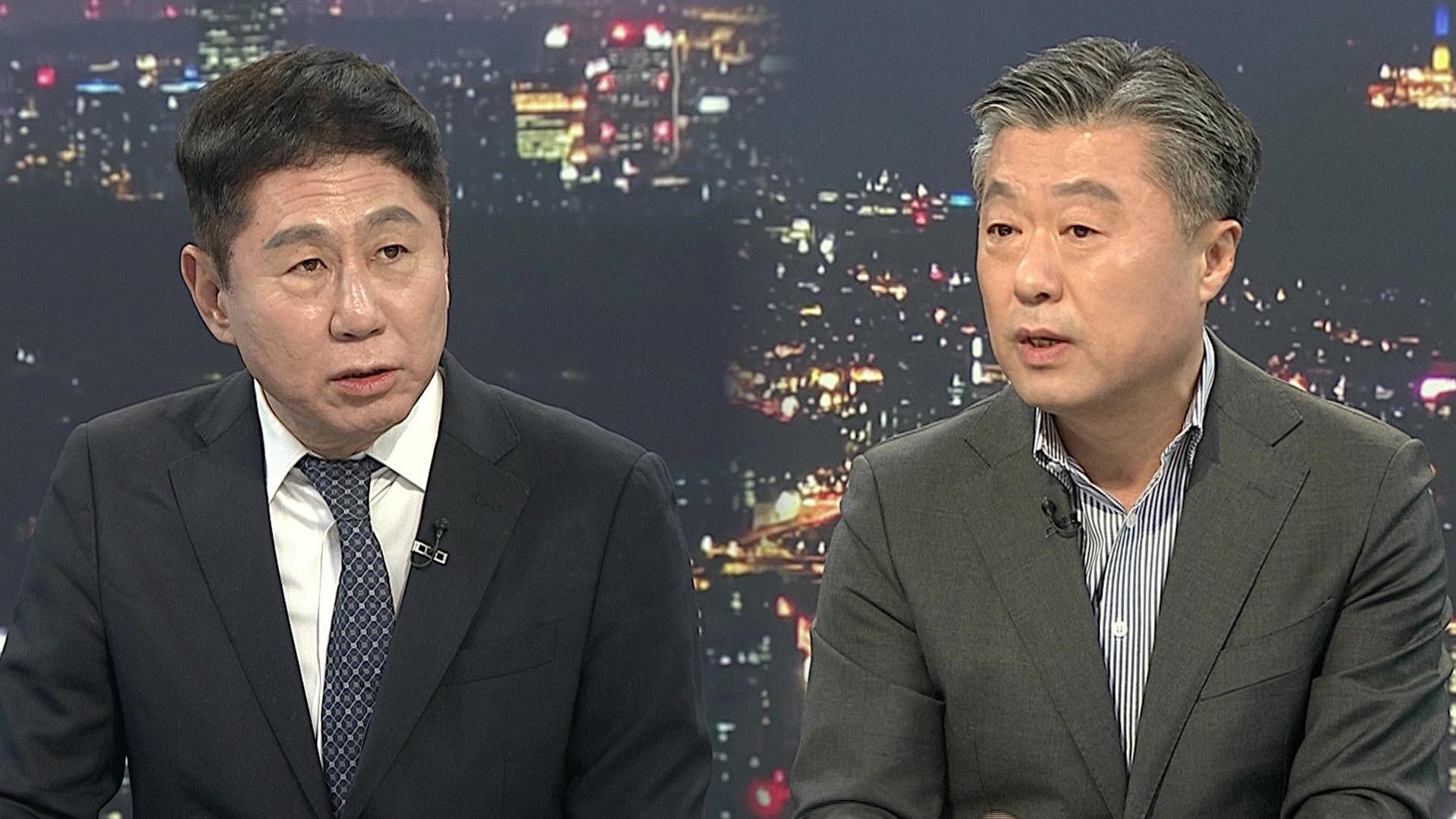 [온라인카지노 운영초점] '李 정부 온라인카지노 운영'·'통일교 의혹' 관련 여야 공방 계속