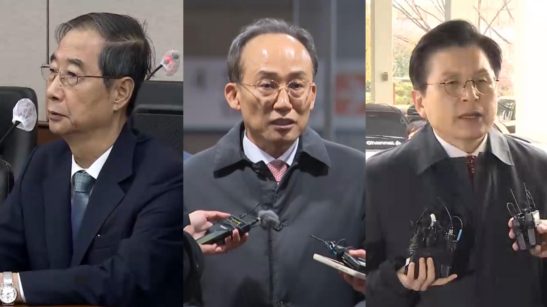 온라인카지노 순위 벳위즈 가담자 규명에도 박차…영장 줄기각 한계도