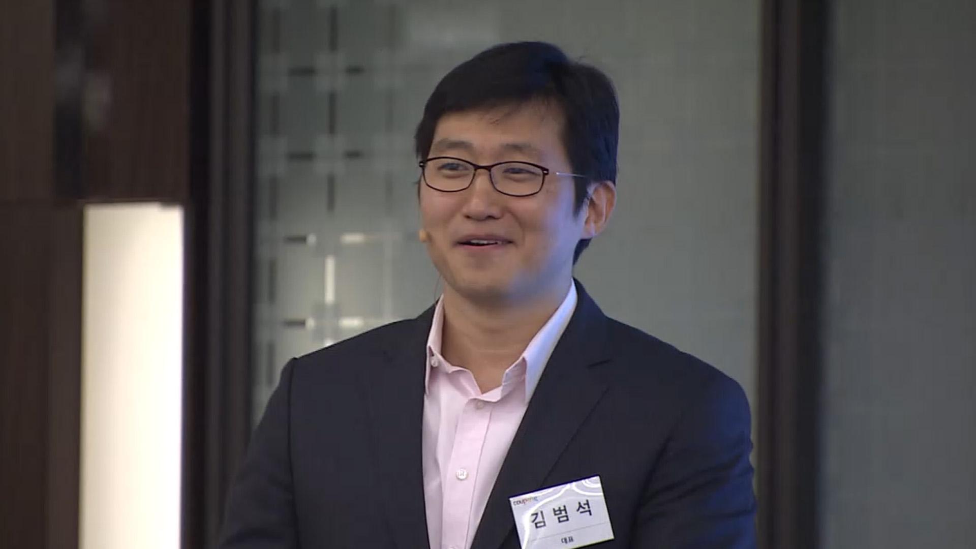 <em class='find'김범석</em 온라인카지노 처벌 의장, 17일 청문회 불출석