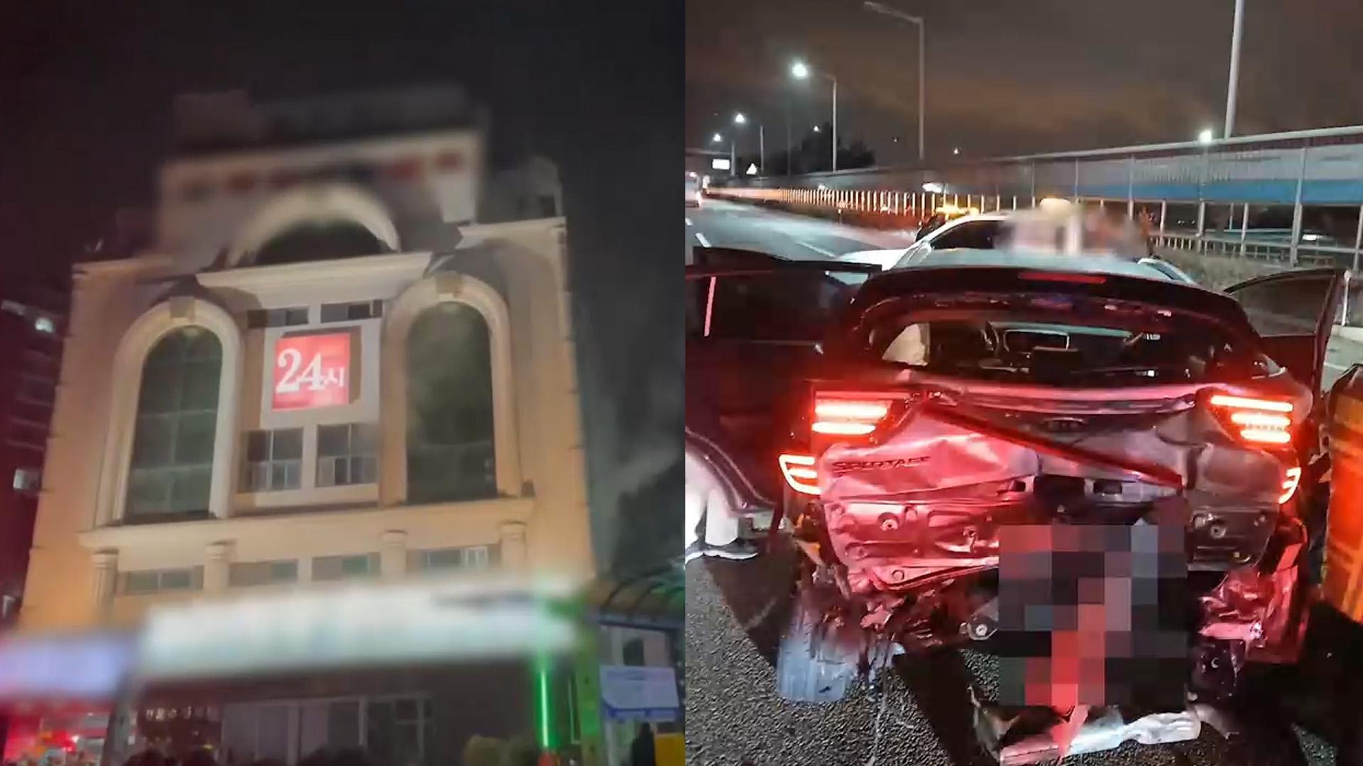 찜질방 화재로 100여명 대피…졸음운전에 5명 사상