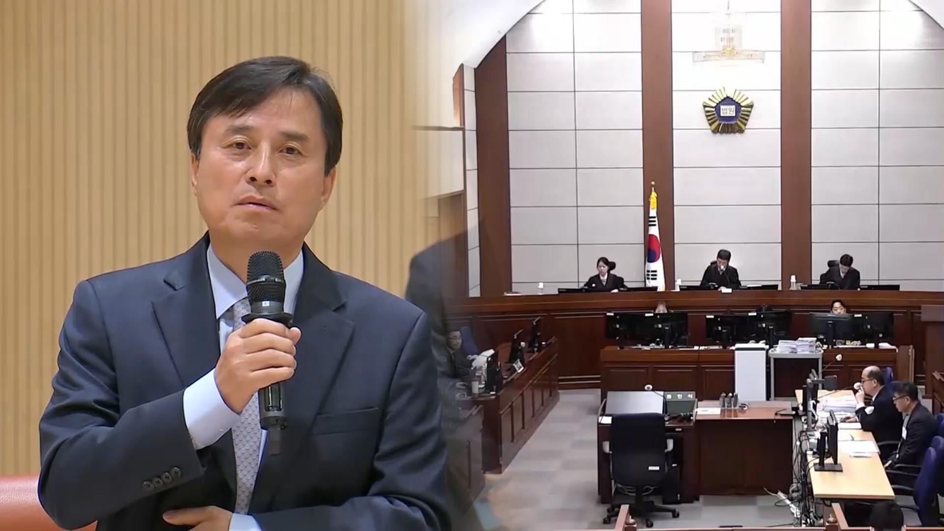 잠시 뒤 내란특검 최종 온라인카지노 커뮤니티 결과 발표…노상원 1심 선고