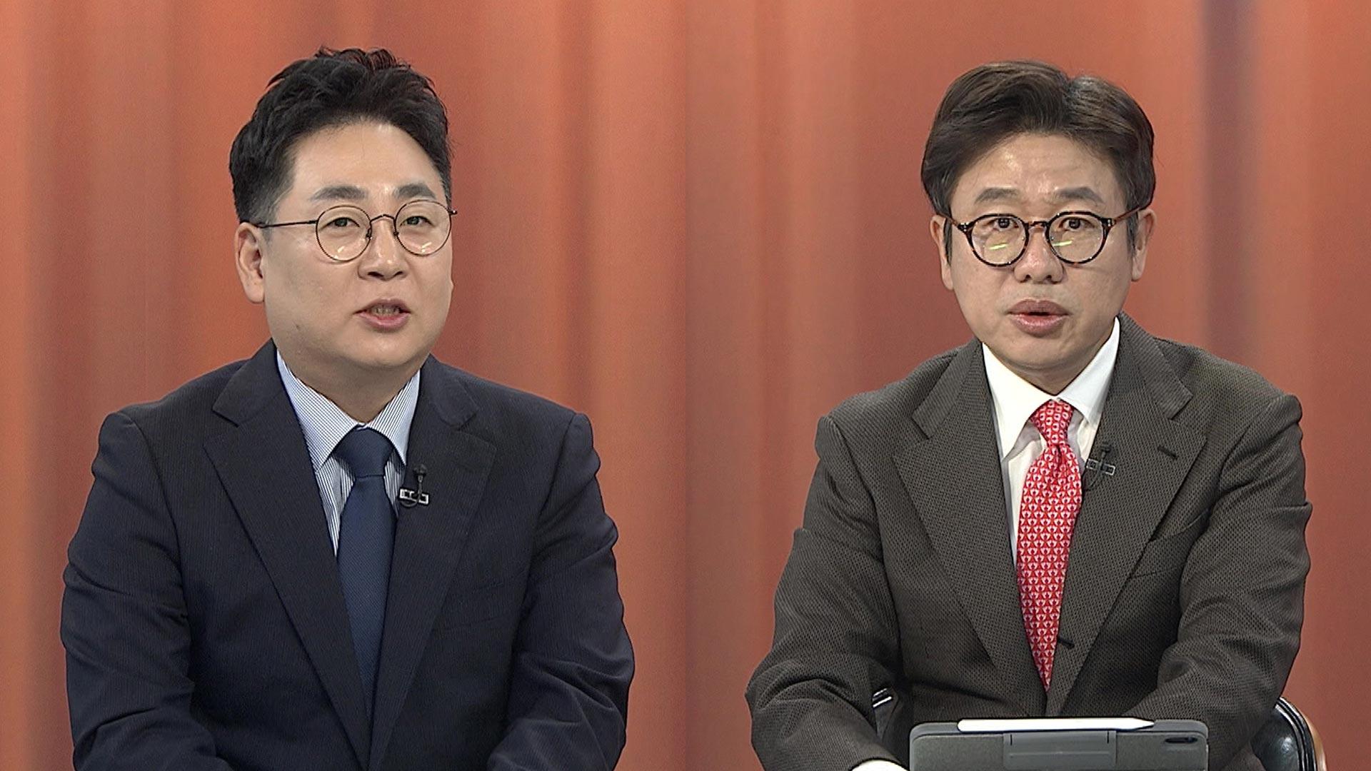 [여의도1번지] '통일교 의혹' 강제수사…내란특검 6개월 수사 마침표