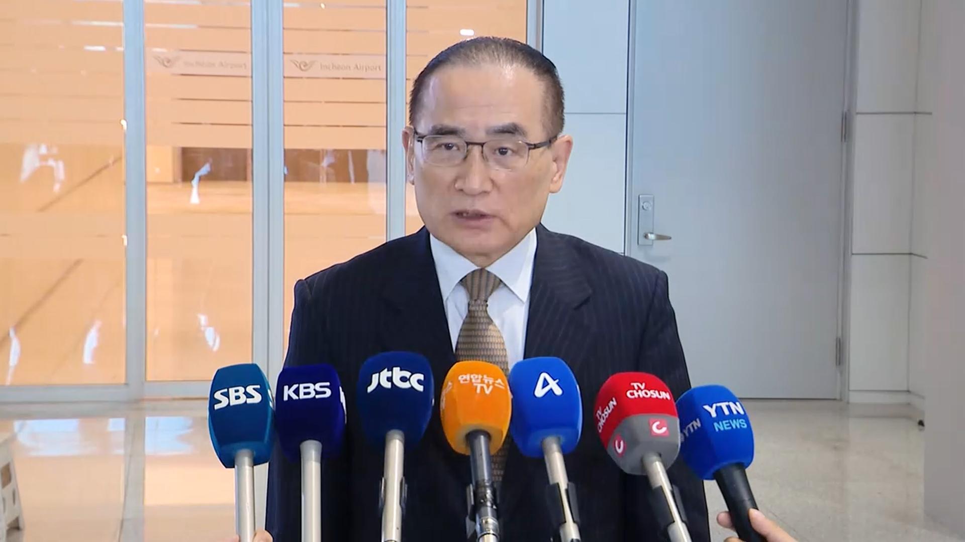 온라인카지노 커뮤니티 내일 방미…정상회담 후속조치 논의할 듯