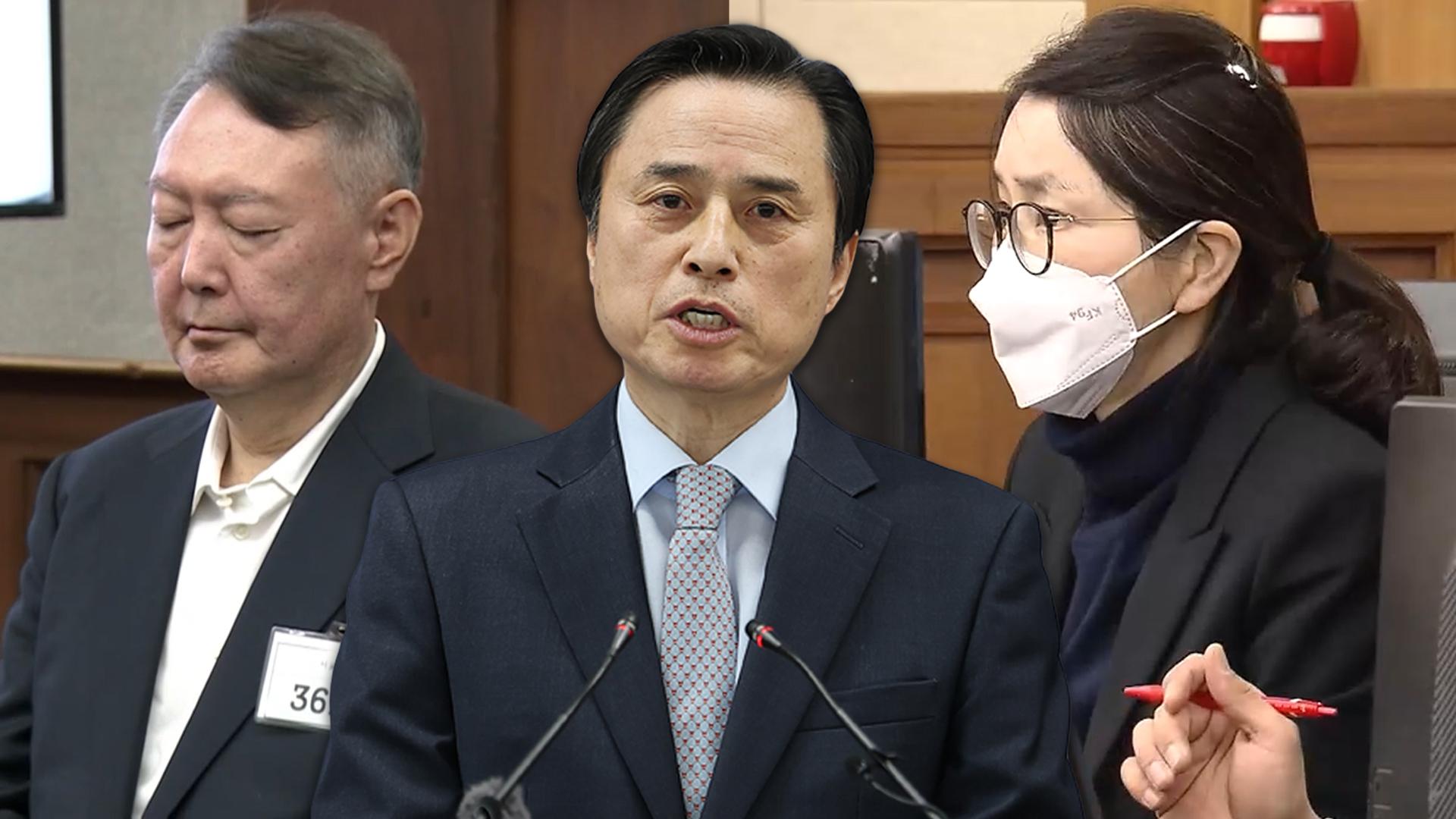 "김건희, '다 망쳤다 분노'"…마이다스 온라인카지노 벳엔드 때 尹과 심하게 싸워