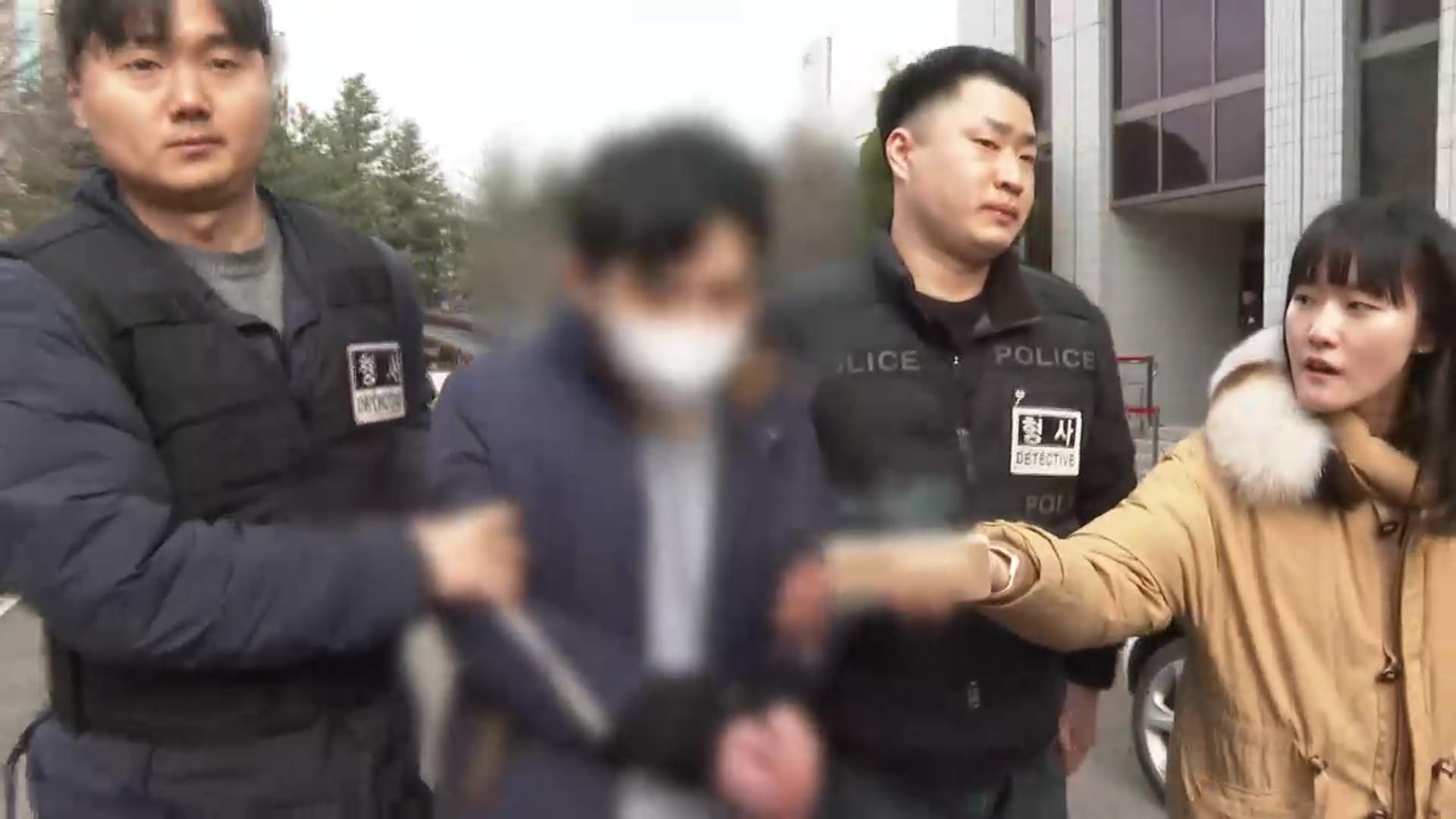 50대 <em class='find'어머니</em 때려 숨지게 한 20대 남성 구속