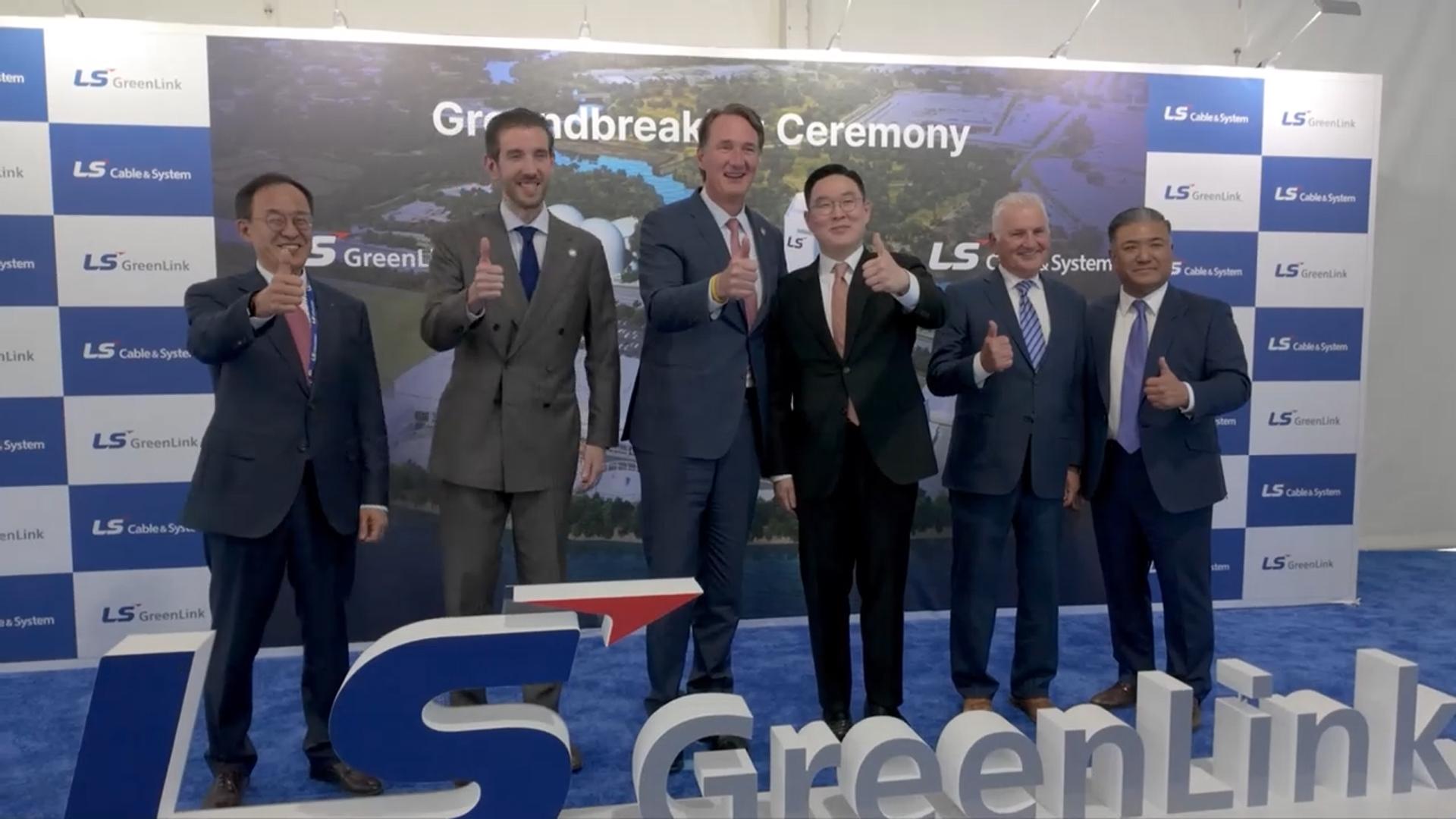 [비즈&] LS전선, 미 희토류 자석공장 설립 추진 外