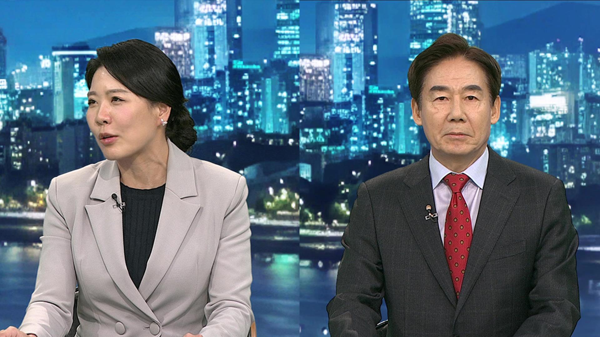 [투나잇이슈] 내란온라인카지노 조작 유니88 '대장정' 마침표…여야 '통일교 온라인카지노 조작 유니88' 공방