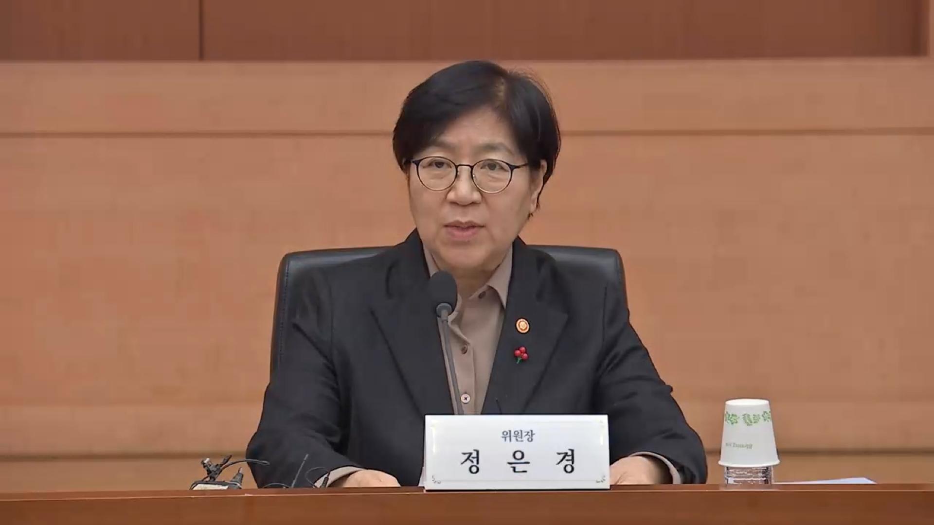 외환당국, 국민연금과 650억달러 외환스왑 연장 합의