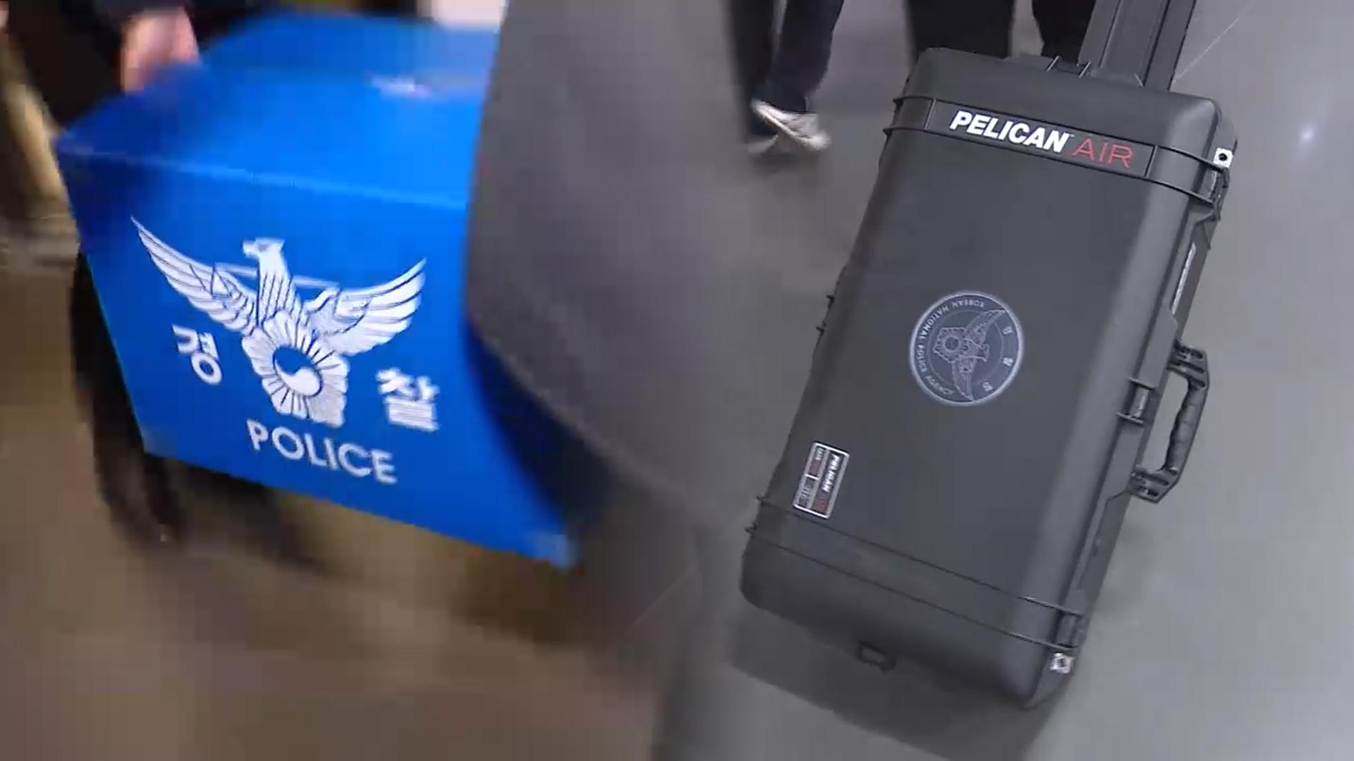 경찰, 쿠팡 6차 압수수색 11시간30분만에 종료