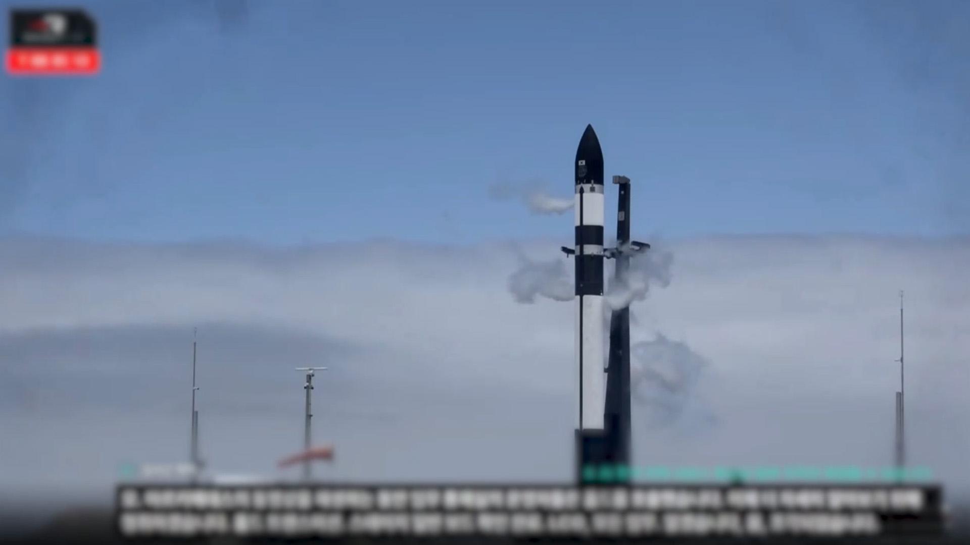 '<em class='find'초소형</em <em class='find'군집우리 카지노</em' 검증기 오늘 오전 발사 재도전