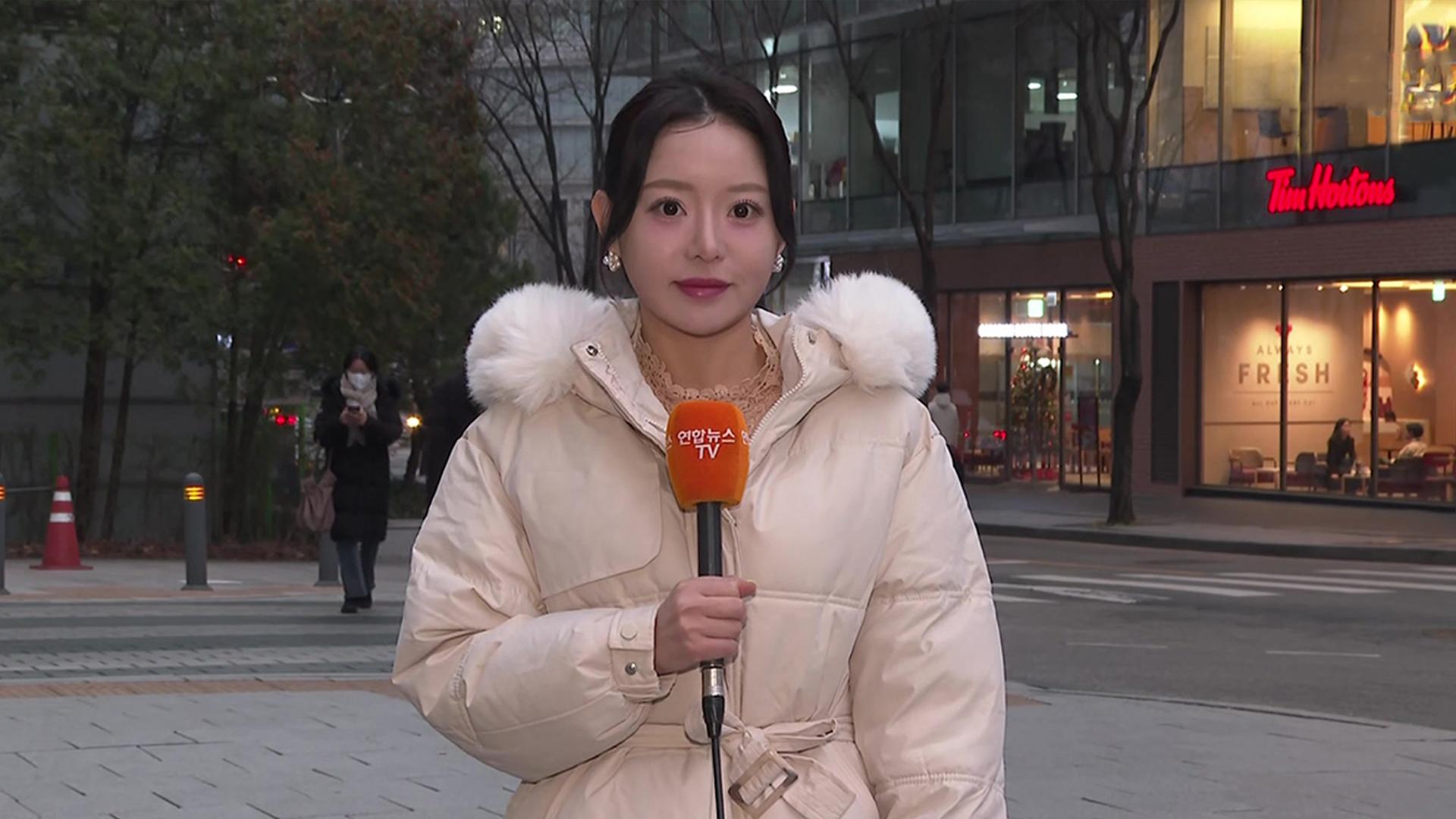 [온라인카지노 추천 1] 온라인카지노 추천 1 흐리고 중부 눈비…강원산간 최고 3㎝ 눈