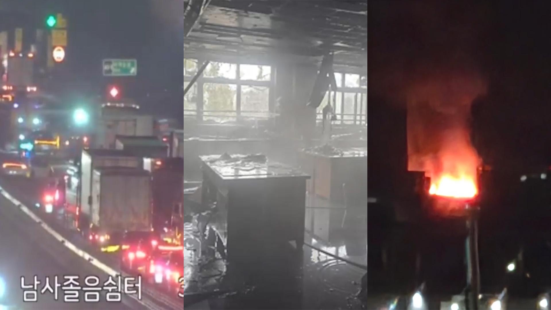 [사건사고] 경부온라인카지노 유니88서 3중 추돌…<em class='find'화물차</em 운전자 사망 外