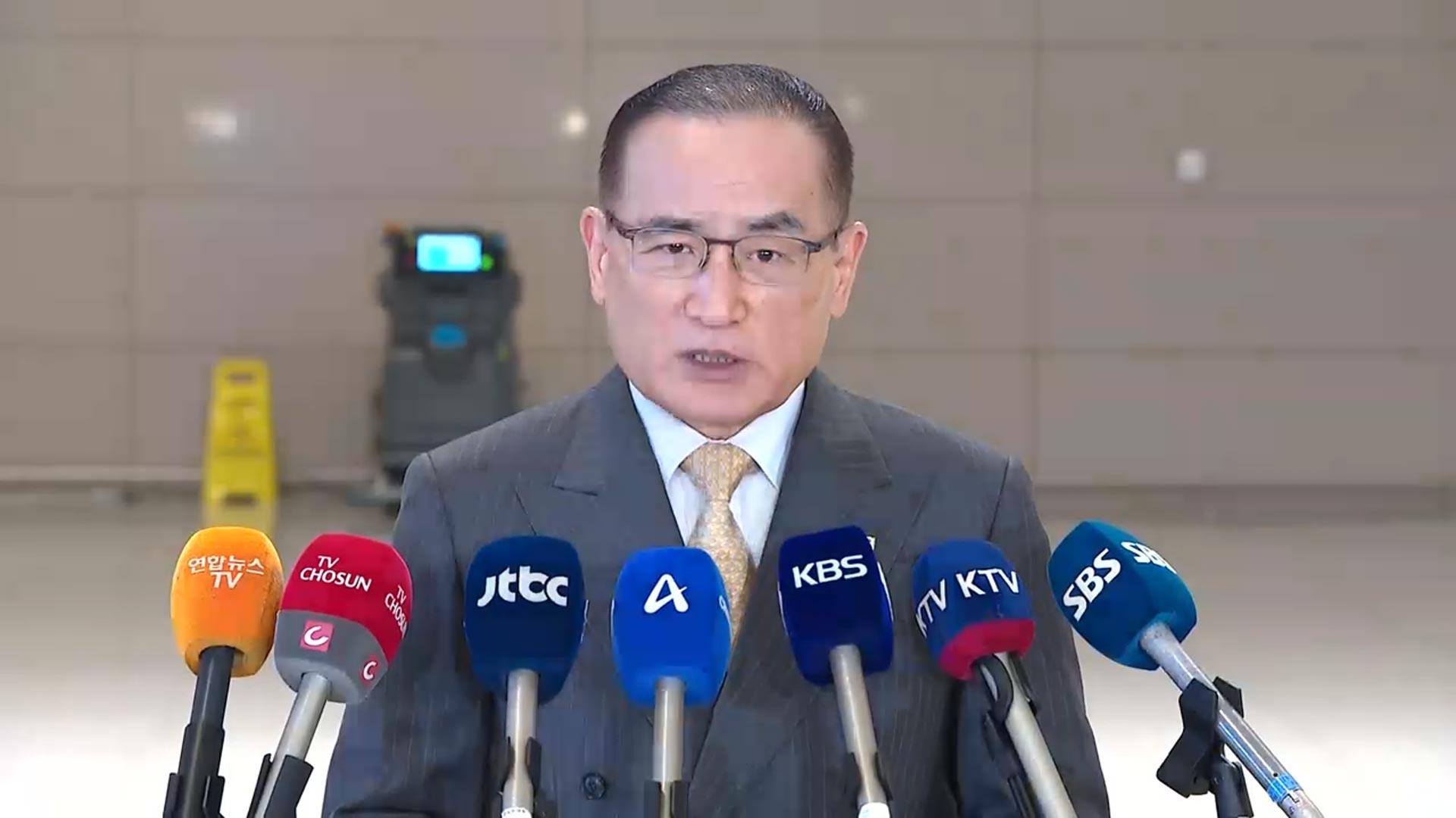 <em class='find'위성락</em 온라인카지노 산타카지노, 美 출국…"핵잠 후속 협의 촉진"