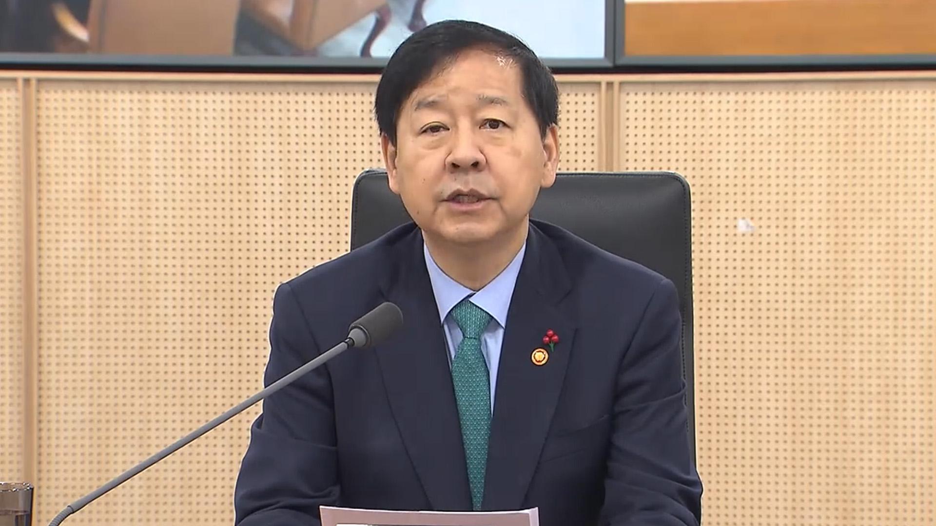 정부, 국민성장펀드 내년 본격 집행…30조 이상 투입