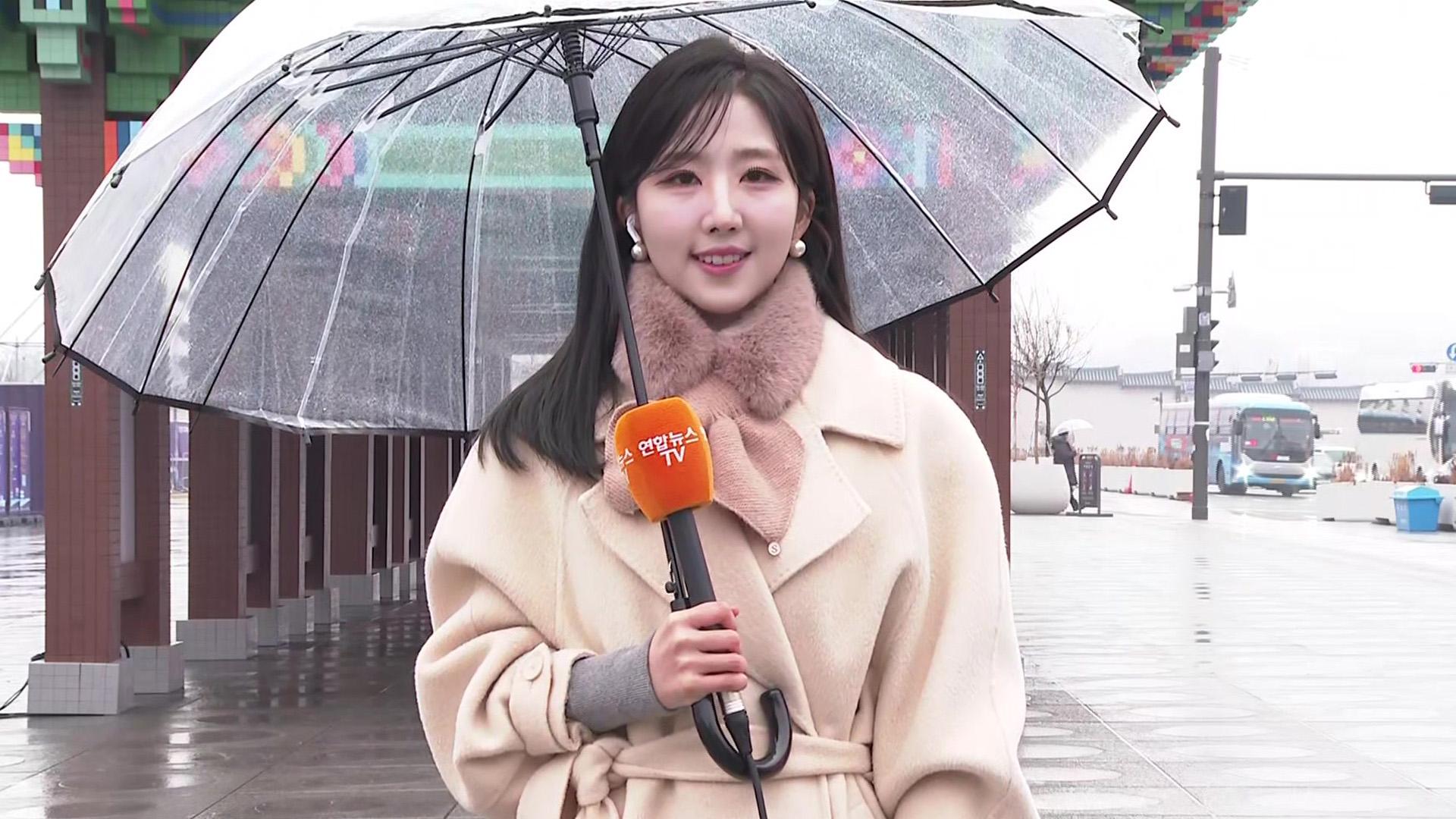 [날씨] 온라인카지노 커뮤니티 주춤, 중부 비·눈…중서부 미세먼지 유의