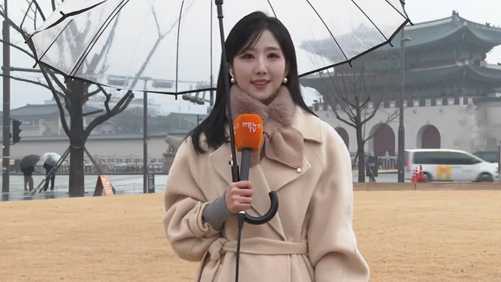 [온라인카지노 커뮤니티] 중부 곳곳 약한 비·눈…중서부 공기질 '나쁨'