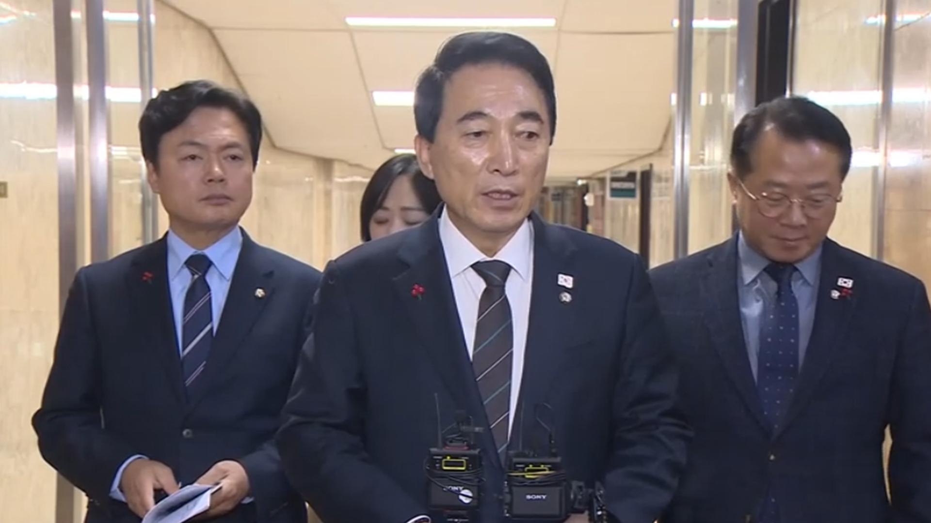 [현장연결] 여, 내란재판부법 의견 수렴…항소심부터 적용키로