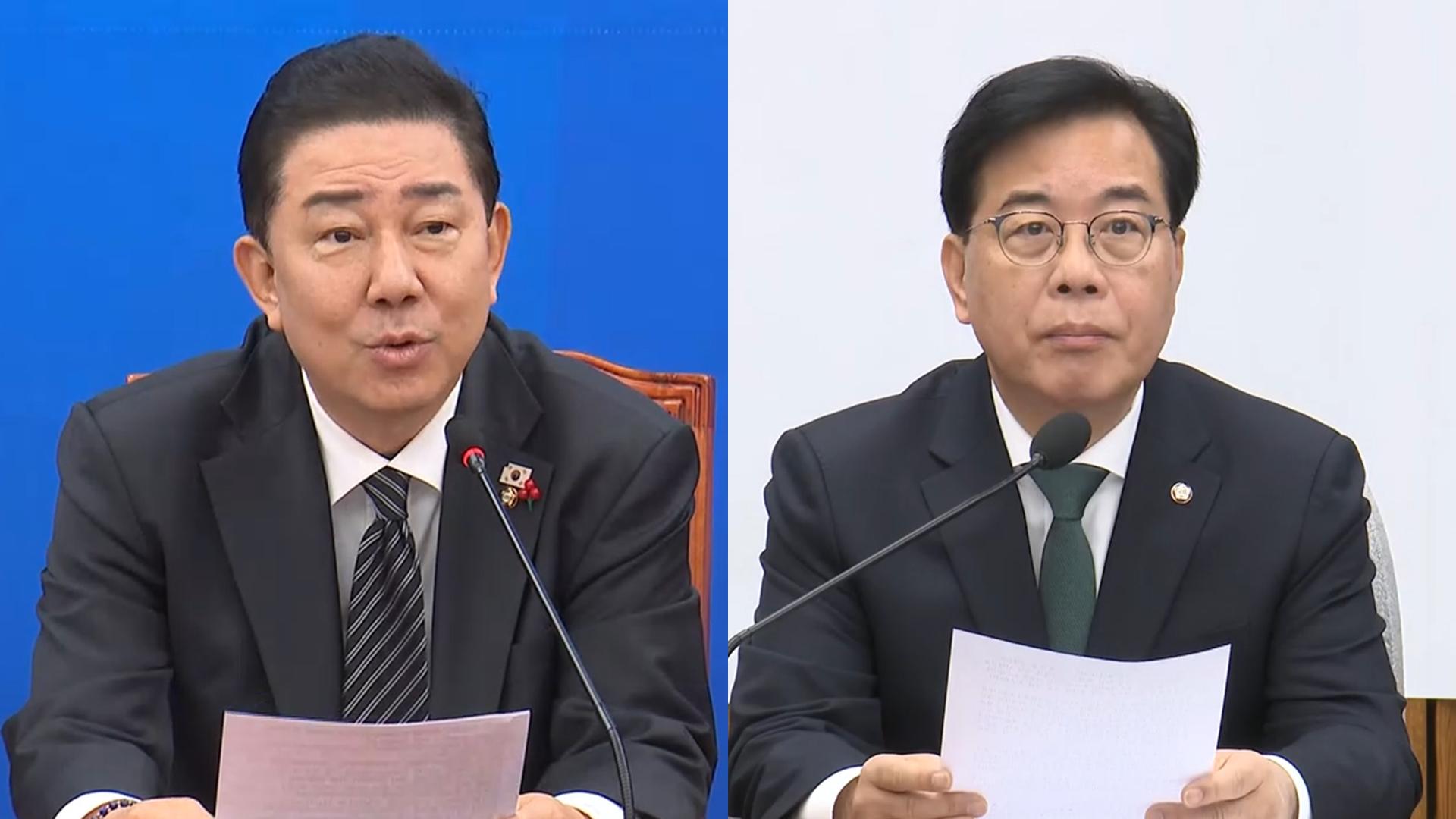 내란특검 종료 두고 여야 공방…의총·당무감사위 진행