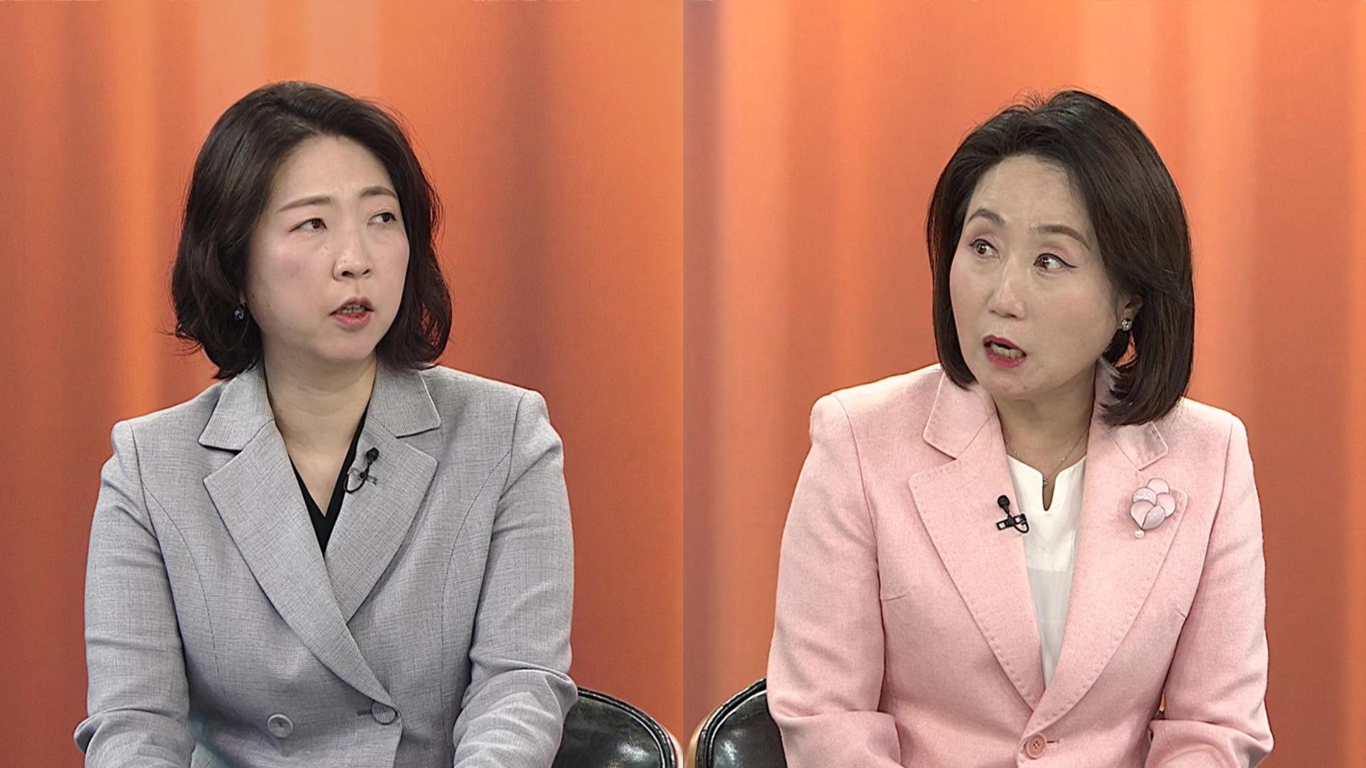 [카지노 입플1번지] "2차 특검" vs "쌍특검"…여야 공세 격화