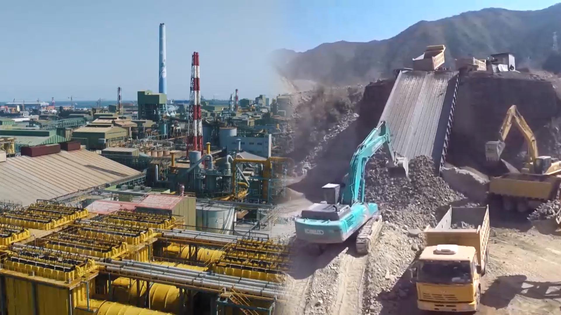 미 "한국-no-1-온라인카지노 제련소 투자 큰 승리"…광물 안보 구축