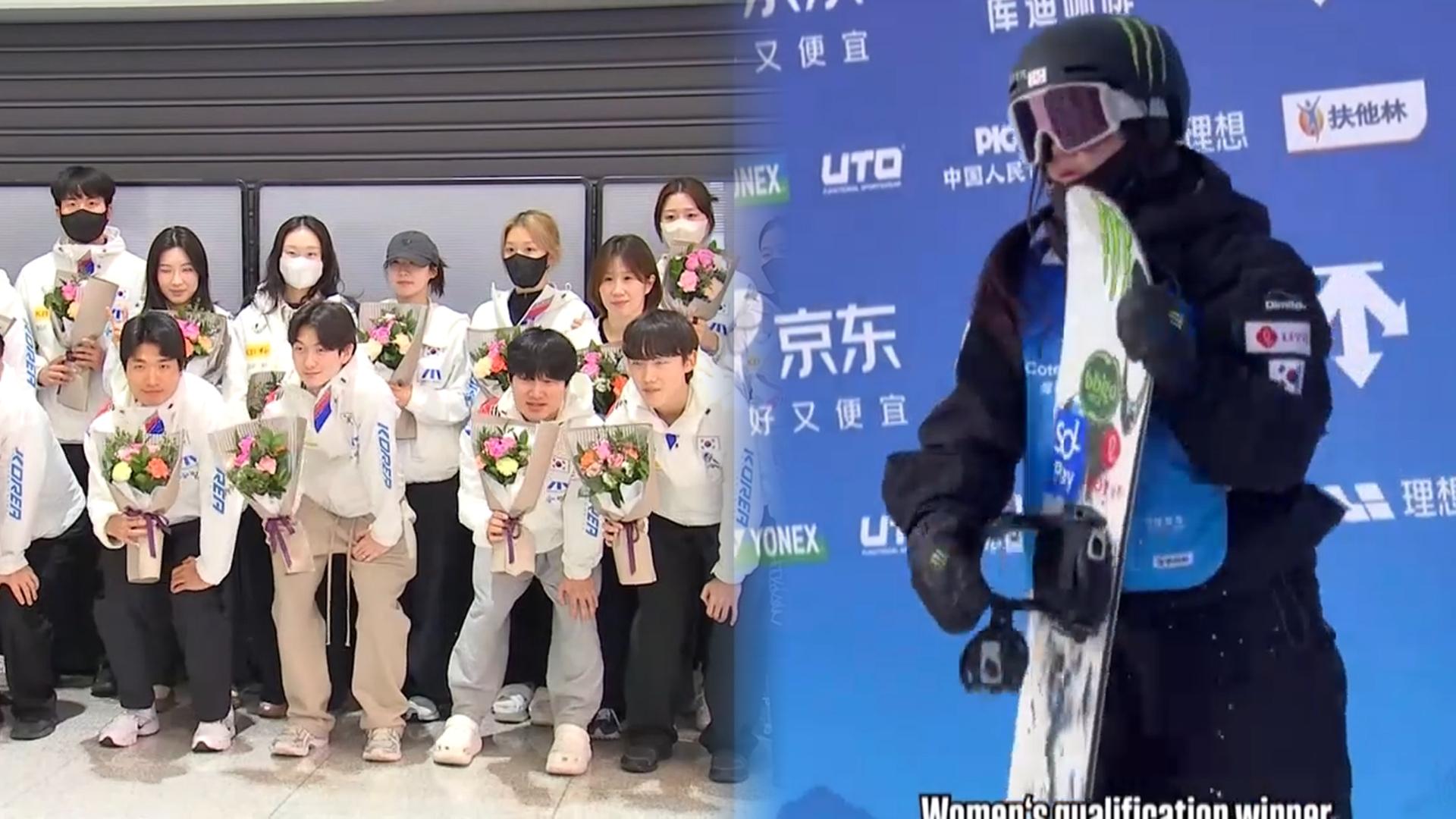 50일 남은 '꿈의 무대'…태극전사들 금빛 담금질