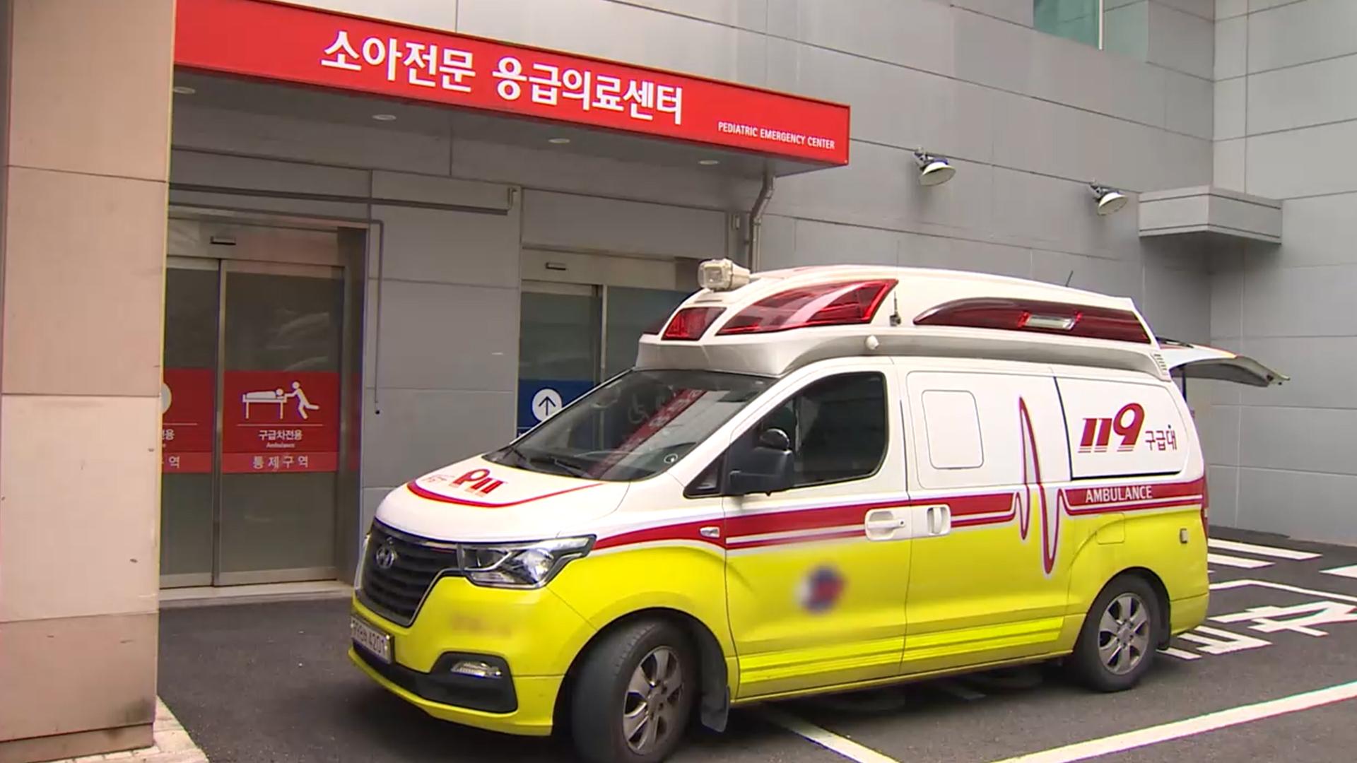 온라인 카지노 불법서 또 '응급실 뺑뺑이'…병원 12곳 수용 거절