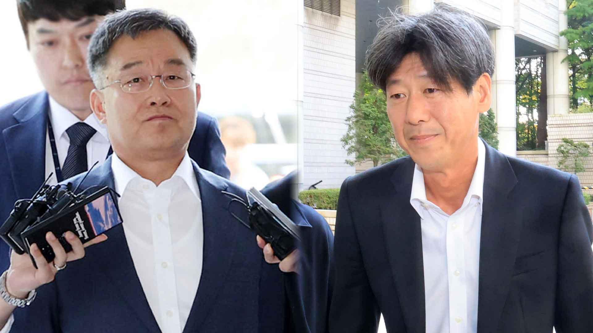 온라인카지노 운영 일당 '범죄수익 찾기' 본격화…추징해제 소송
