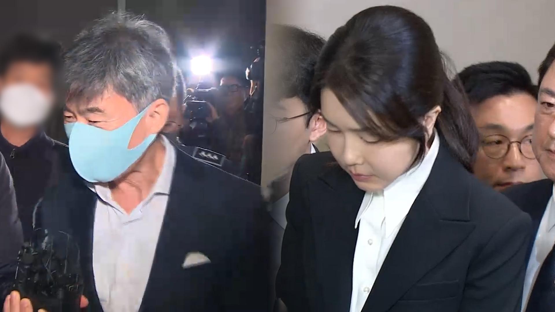 이종호 "김건희에 3억 줬다" 깜짝 폭로…징역 4년 카지노배팅법