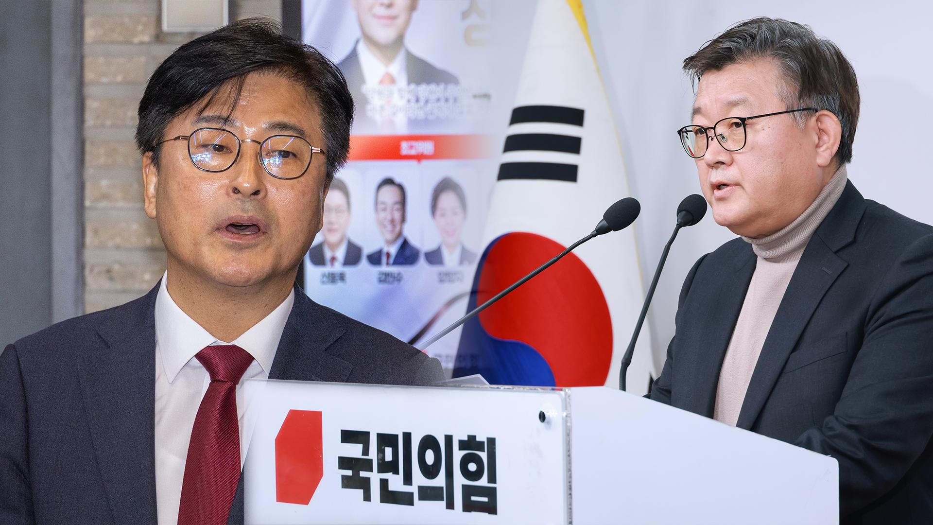 '마이다스 온라인카지노 벳무브계' 김종혁에 '당원권 정지 2년' 권고…국힘, 내홍 격화