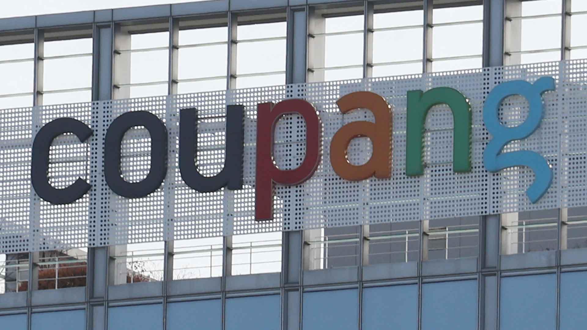 힘 받는 '온라인카지노 후기 유니벳 제재론'…플랫폼 규제 논의 급물살