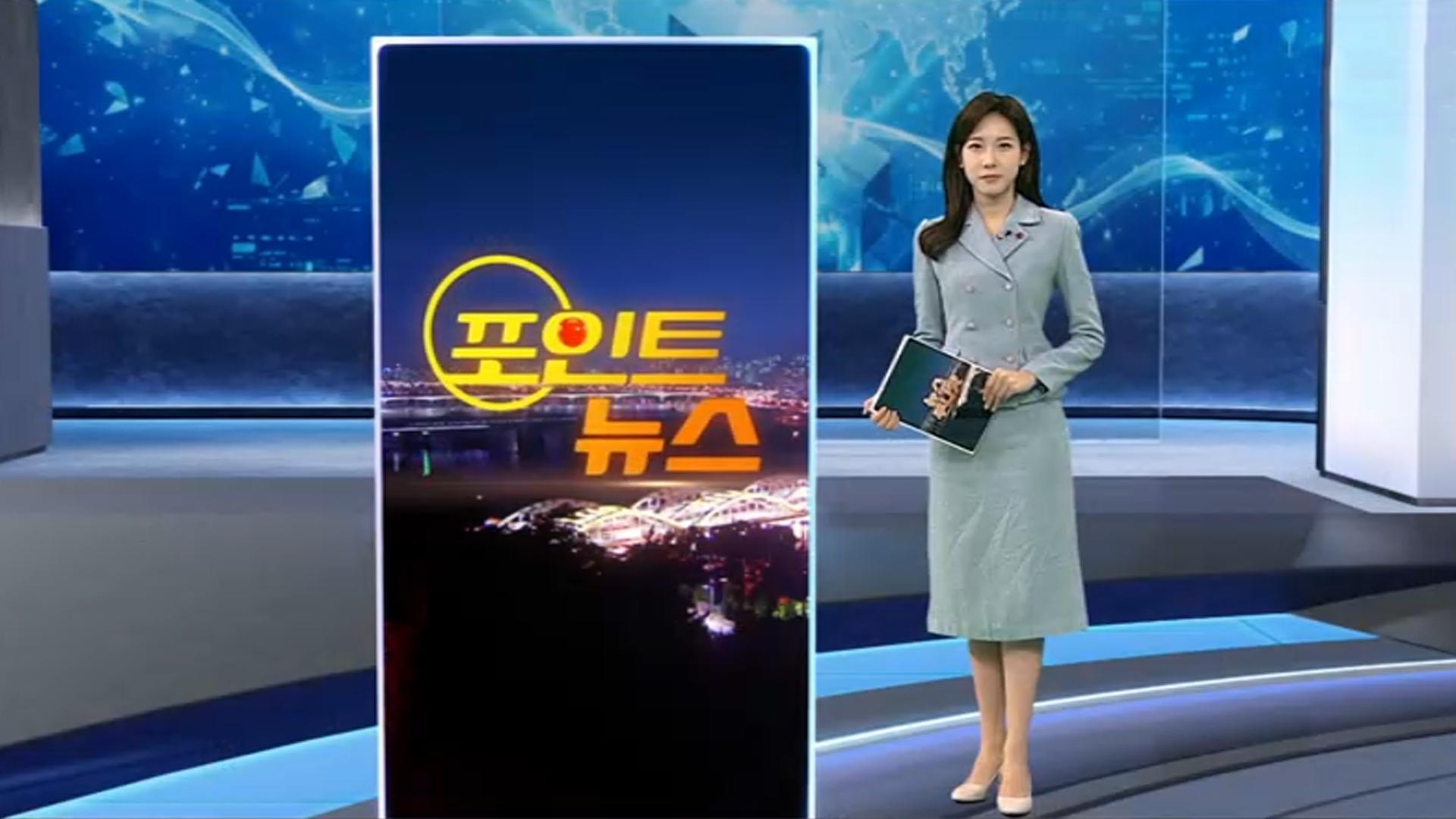 [포인트우리 카지노] 침묵 깬 박나래 "법적 절차 진행…추가 발언은 없다" 外