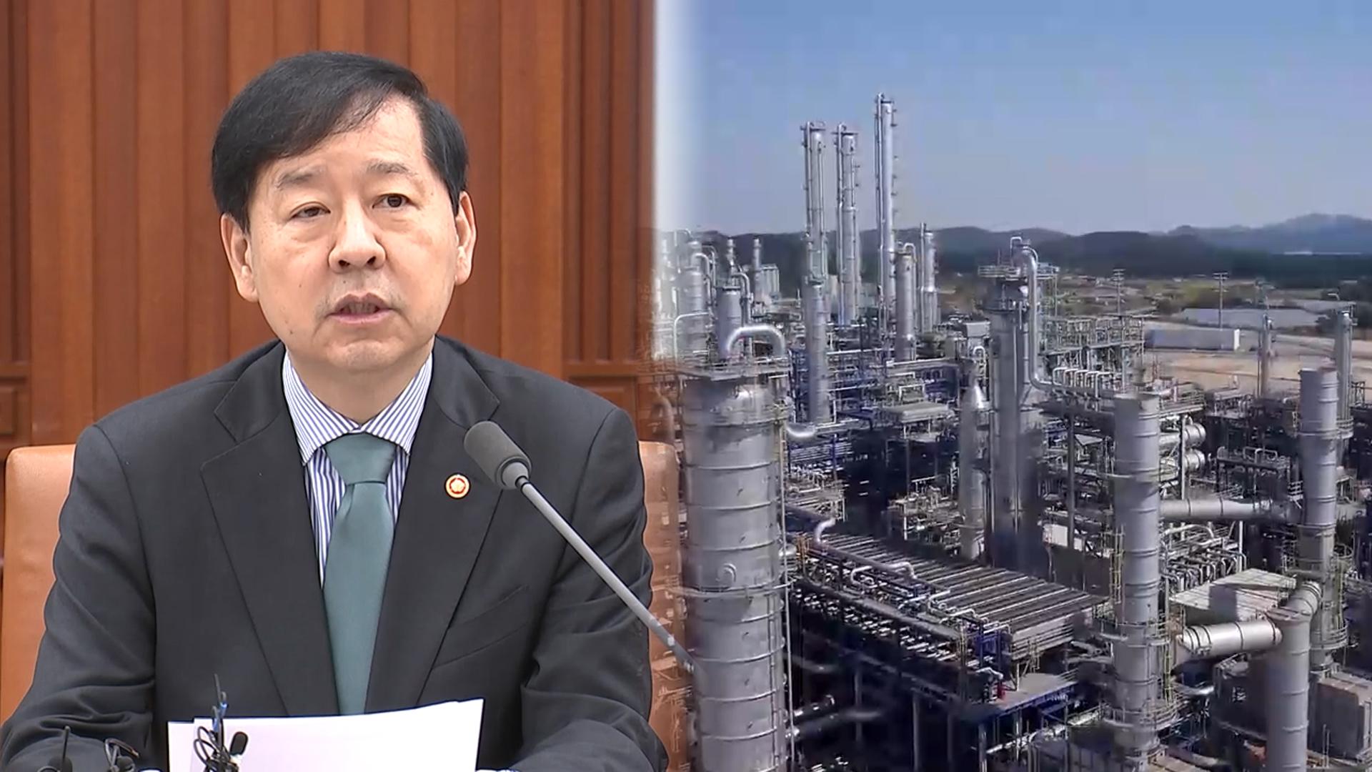 석유화학 해외 온라인카지노 협의 막바지…"이번주 마감" 속도전