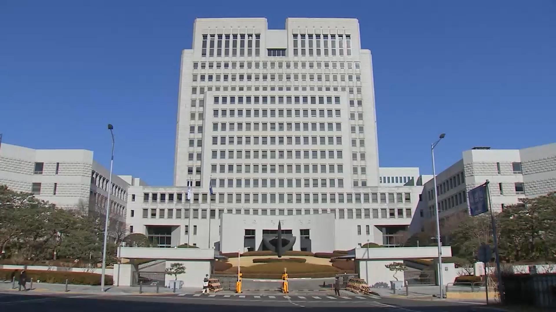 딴 남자 통화했다고 여친 흉기로 살해…징역 28년 확정