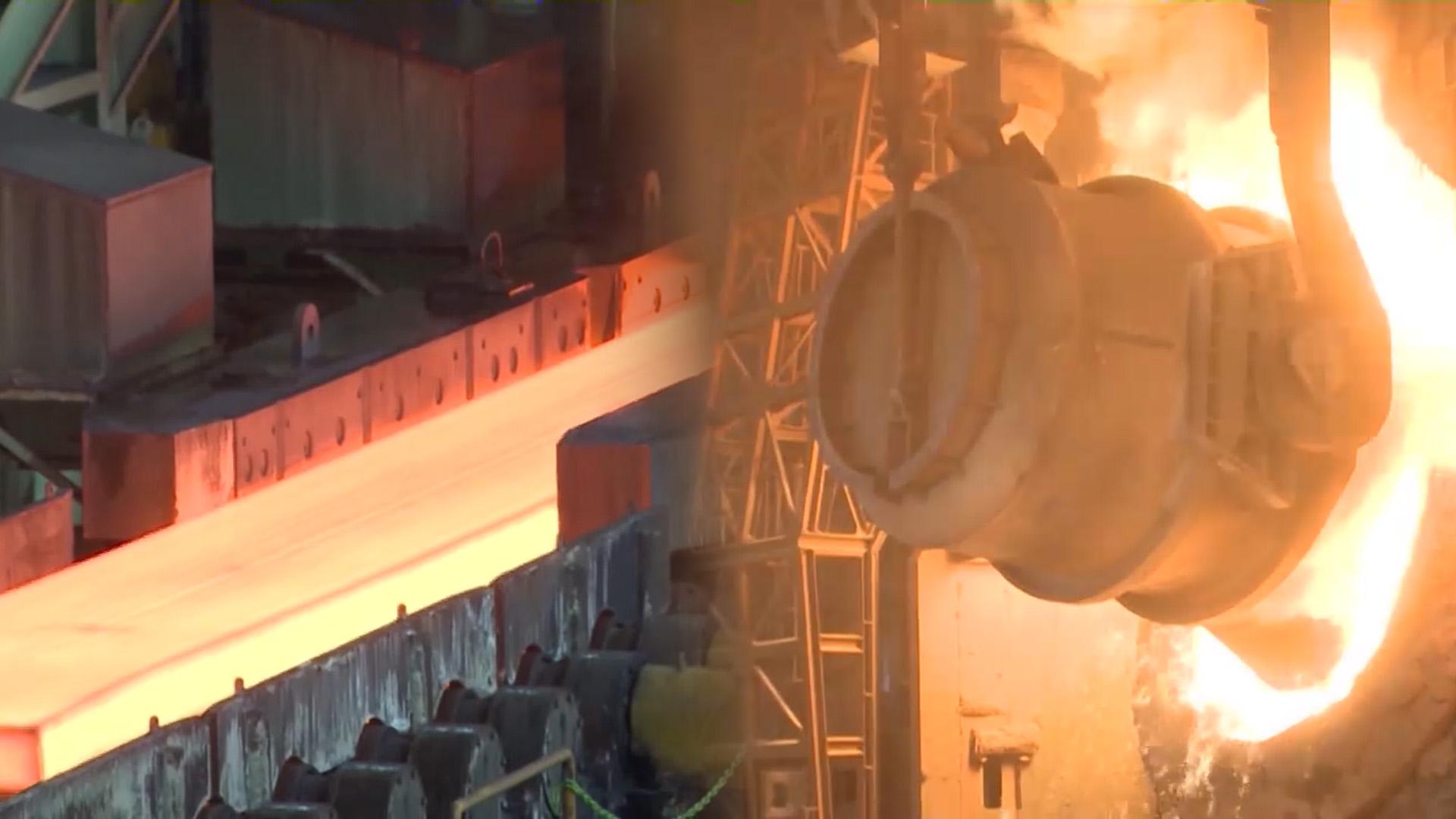 현대제철·포스코, 미 <em class='find'온라인카지노 라이센스 벳엔드</em 건설 '속도'…투자 확정