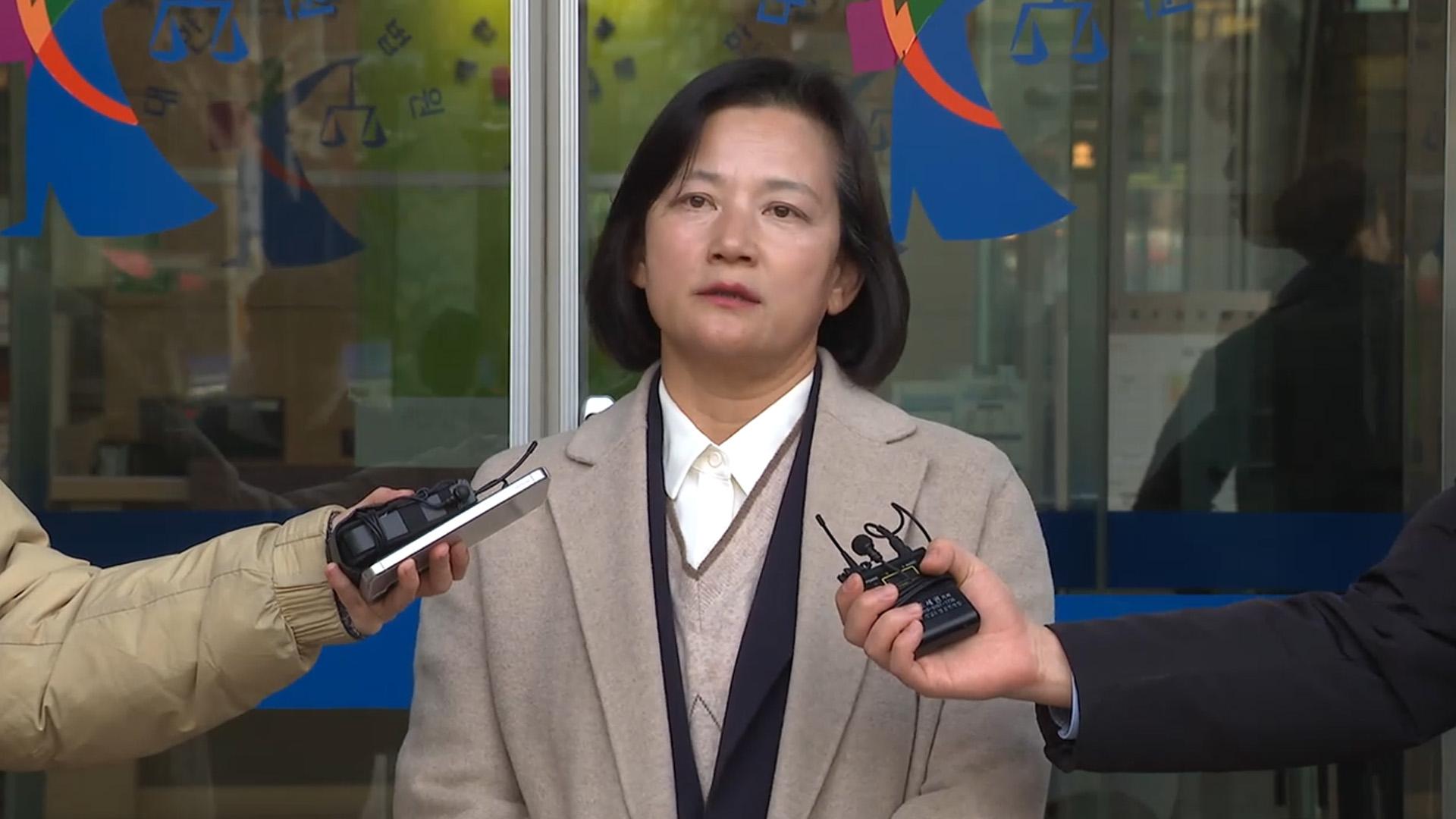 정유미 온라인카지노 아톰카지노 '강등' 집행정지 신청…22일 법원 심문