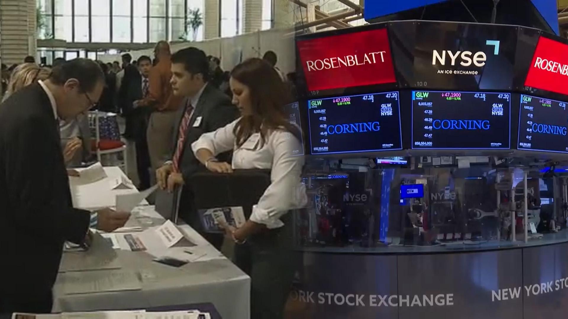 [글로벌마이다스 온라인카지노 유니88] 美실업률 4년 만에 최고…뉴욕마이다스 온라인카지노 유니88 혼조 마감