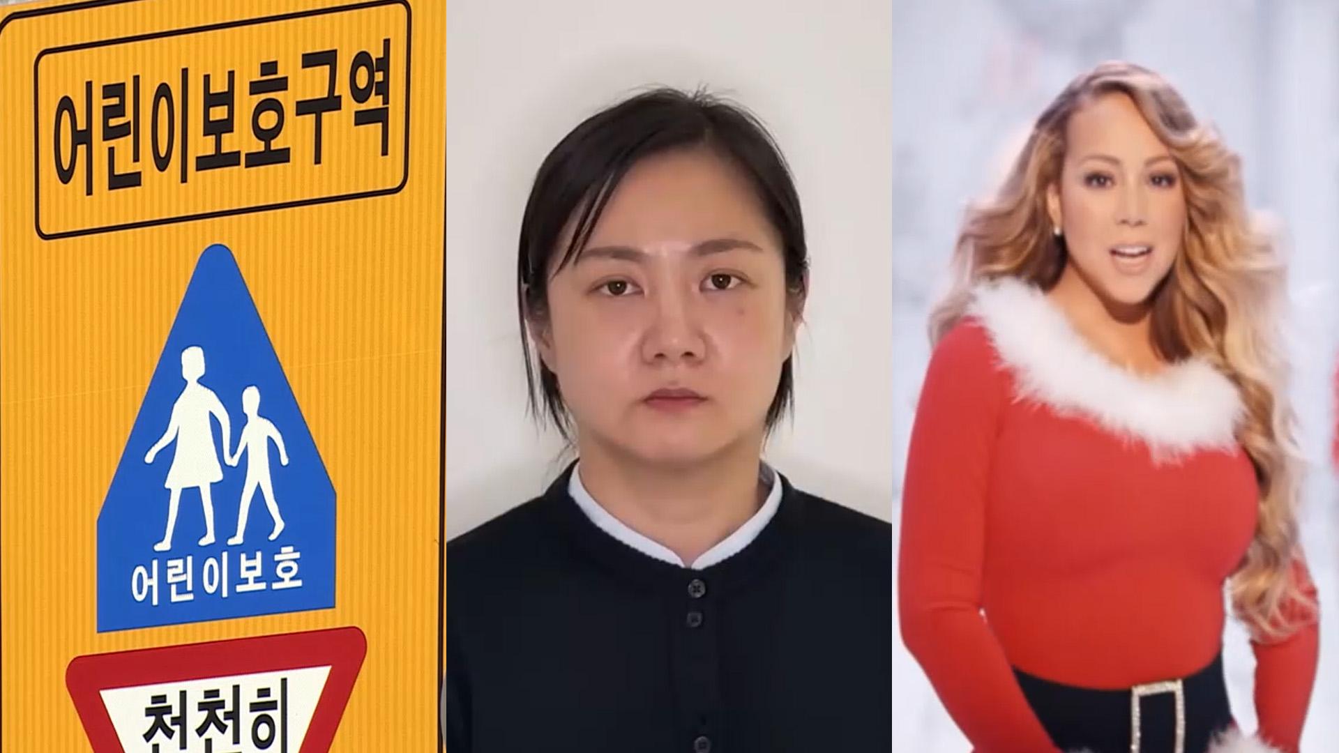 [핫클릭] 스쿨존 제한속도 20㎞로 강화?…경찰 "카지노사이트추천카지노사이트추천" 外