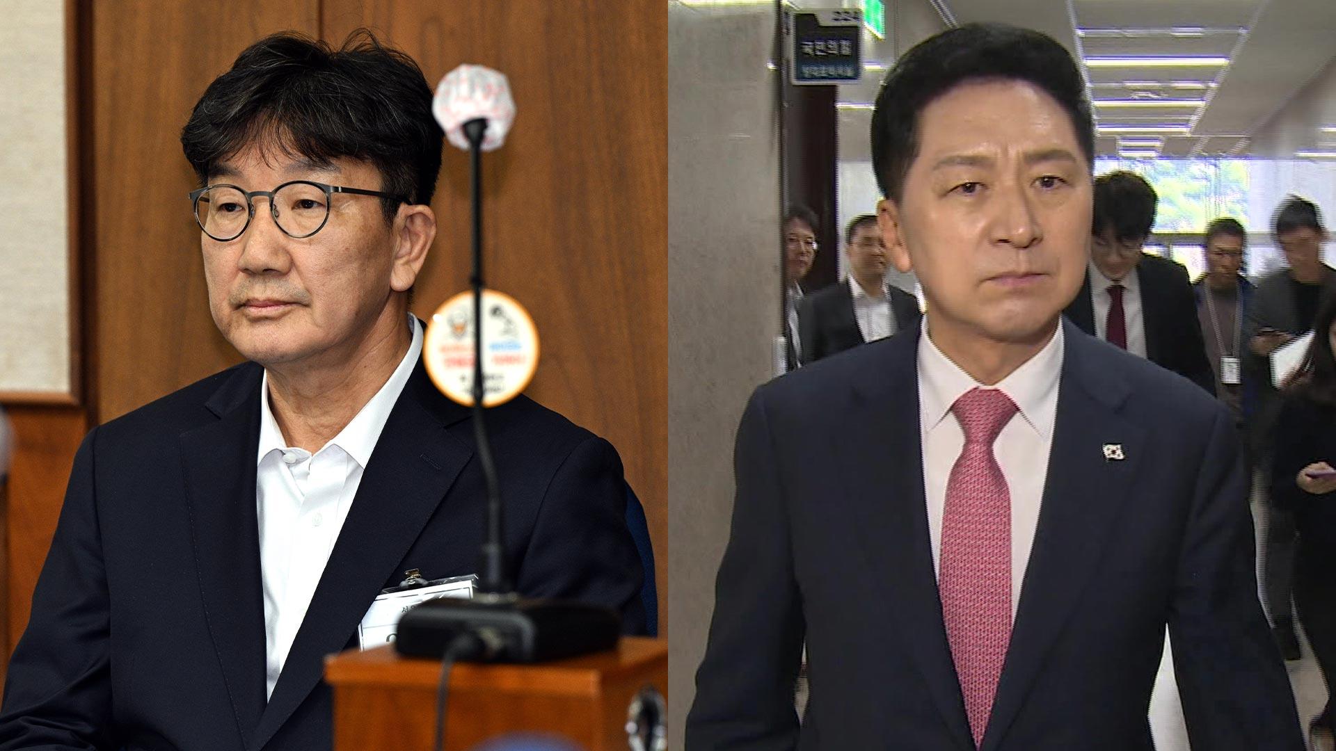 권성동 오늘 결심 공판…'로저비비에 선물' 김기현 압수수색