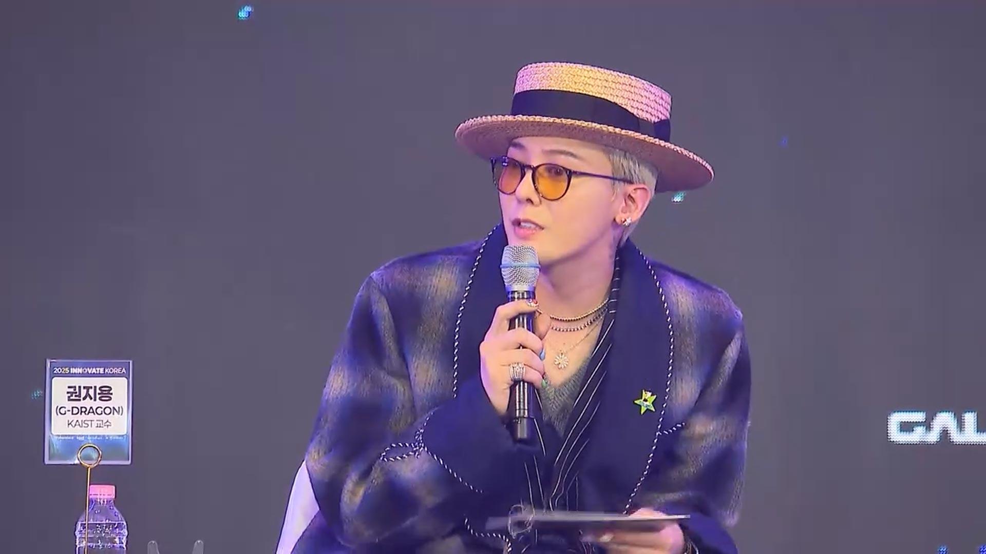 지드래곤, '2025 해외 온라인카지노 벳무브100' 선정…통산 9번째