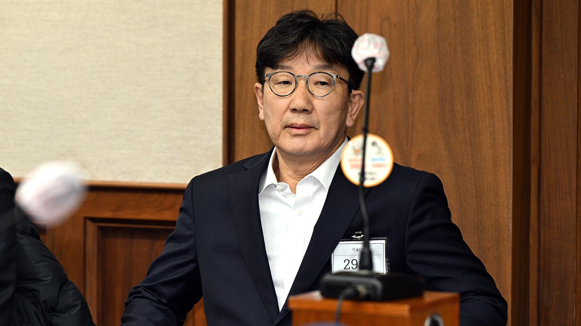 온라인카지노 불법 유니88 결심 공판 시작…잠시 뒤 특검 구형