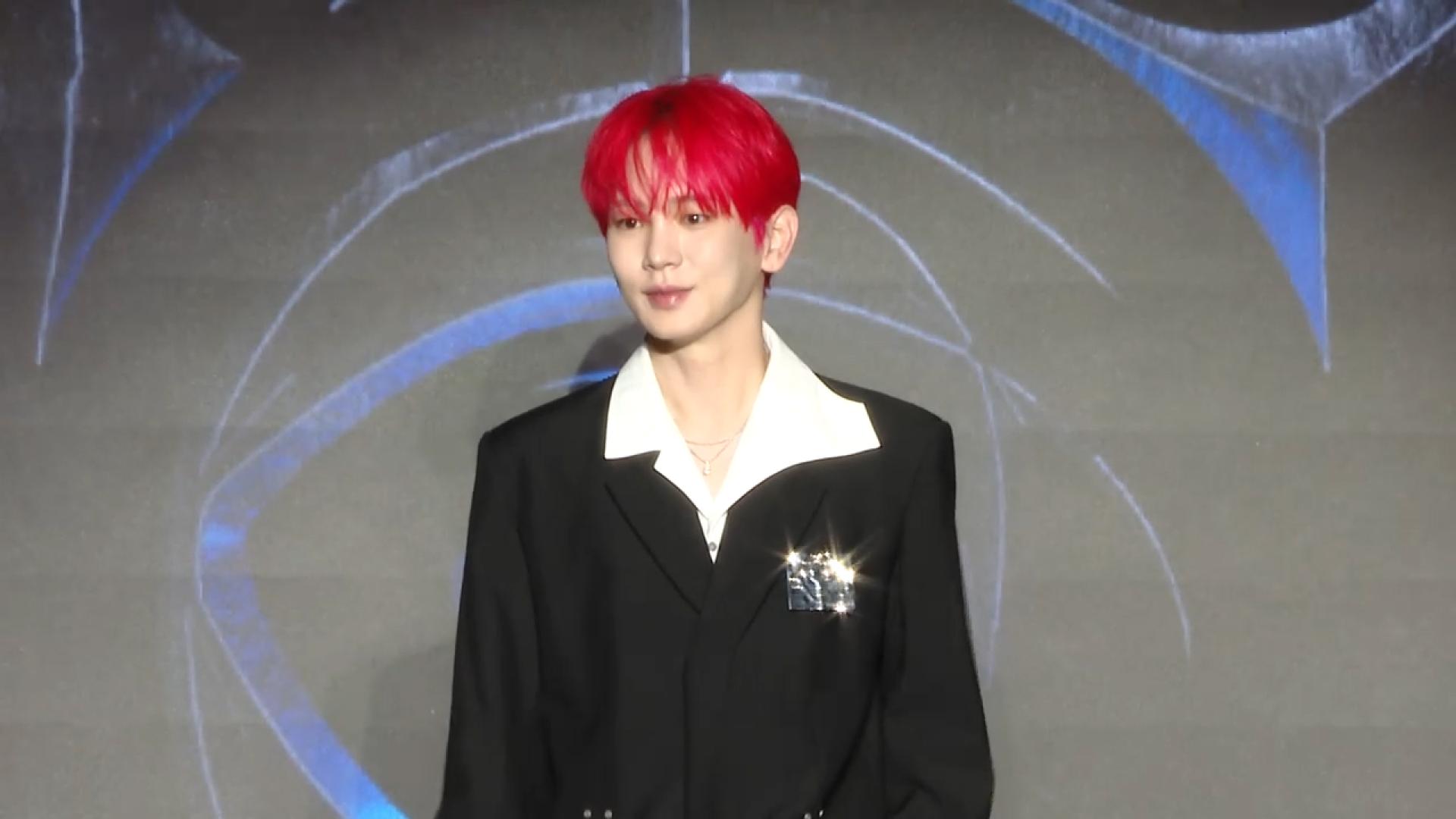 '마이다스 온라인카지노 유니벳 의혹' 키 활동중단…"무지함 반성"